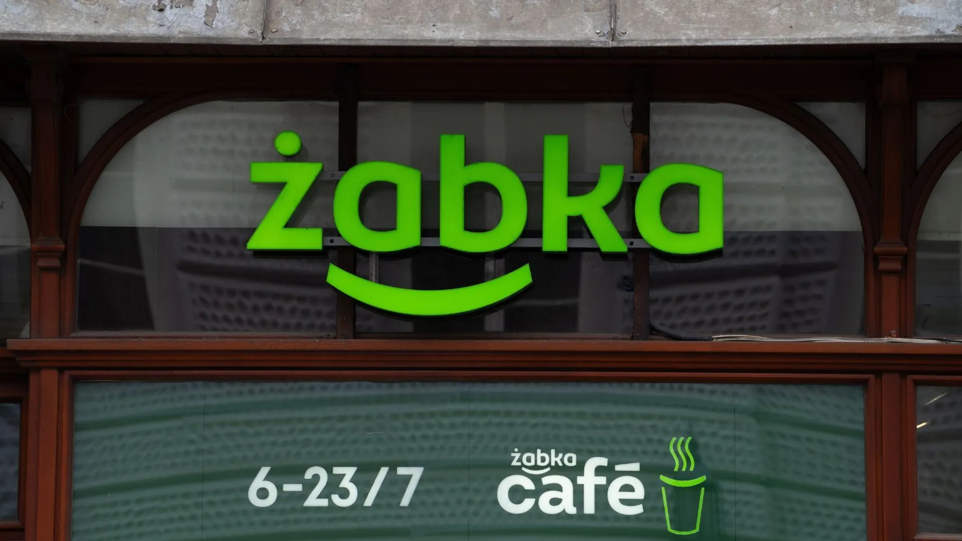 Żabka seniorzy