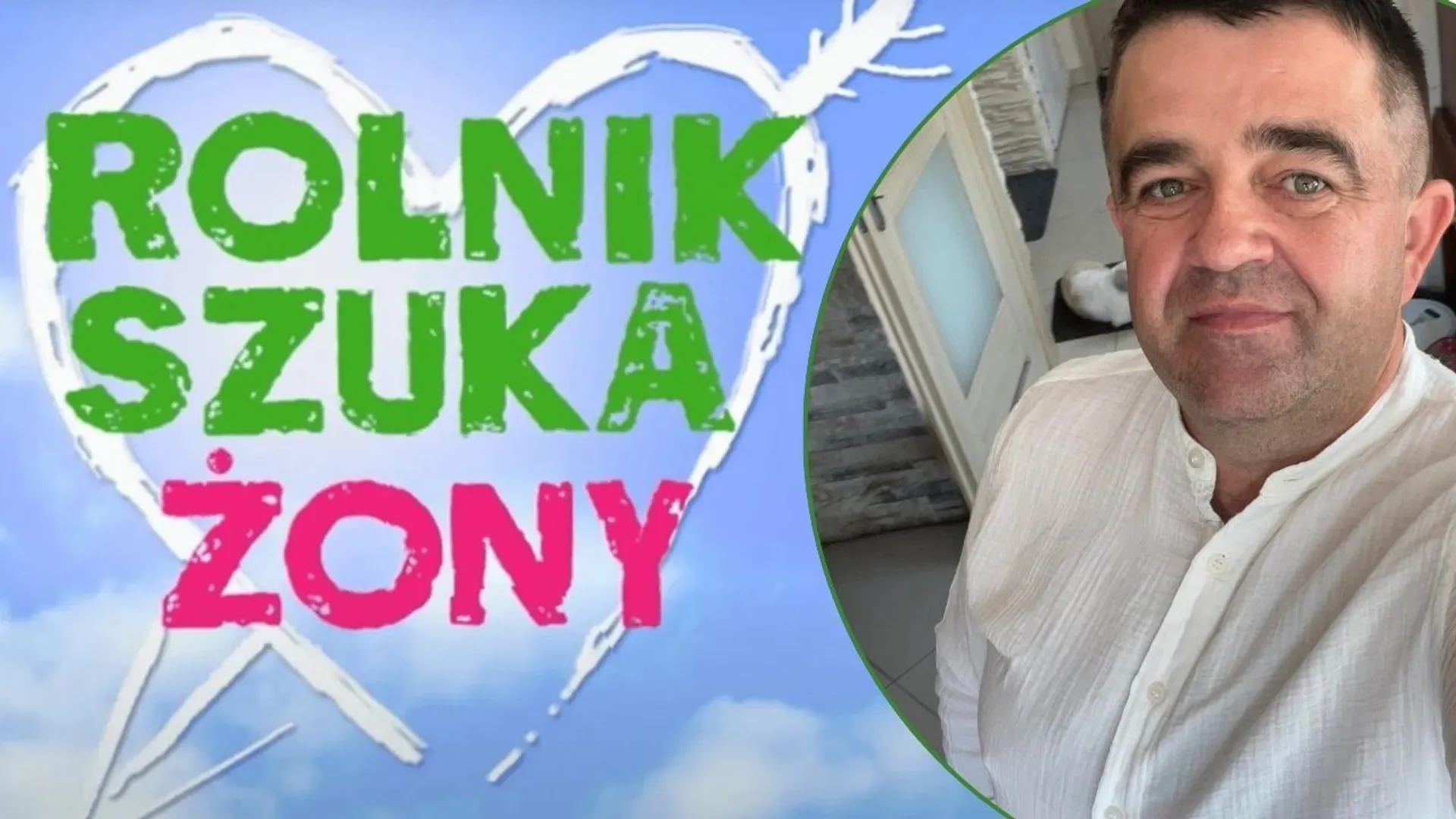 Zbyszek RSŻ