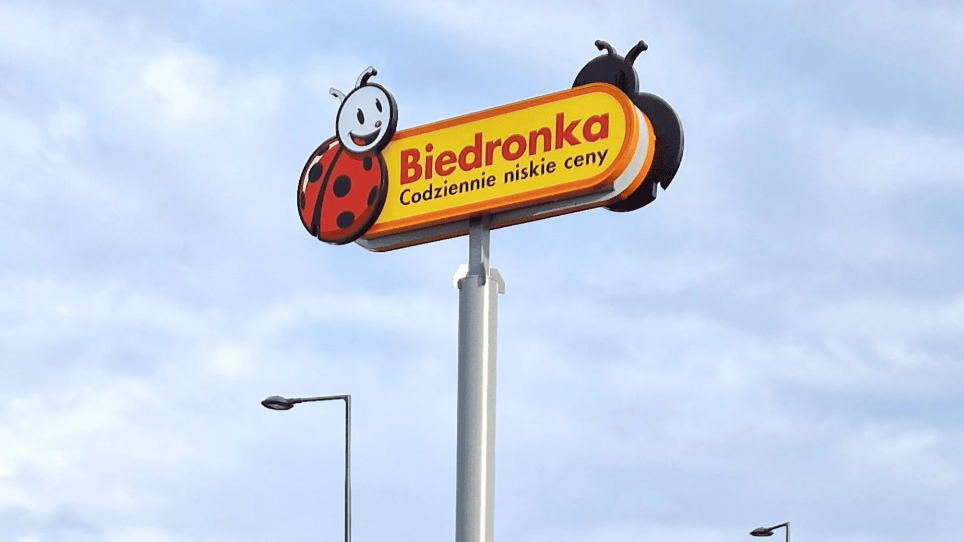 Biedronka/Fot. KAPIF