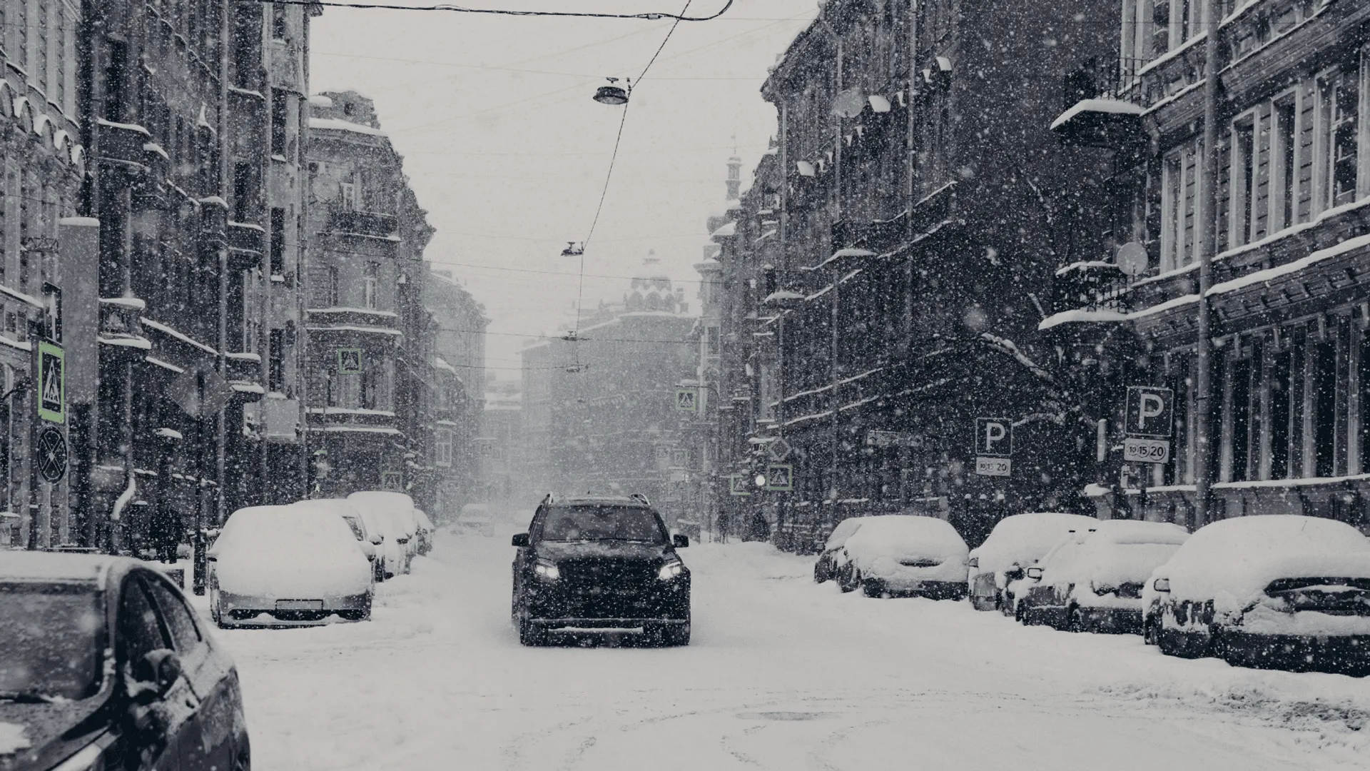 Imgw wydało ostrzeżenia. 5 województw najbardziej zagrożonych