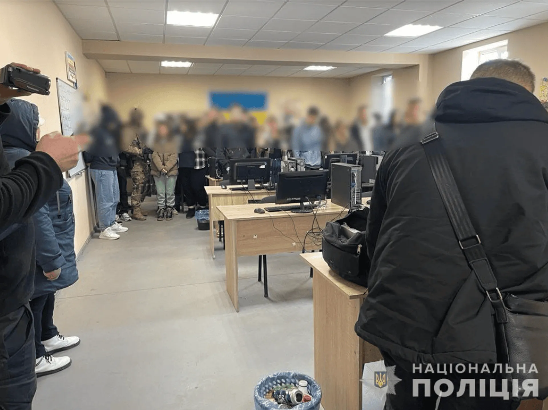 oszuści w call center