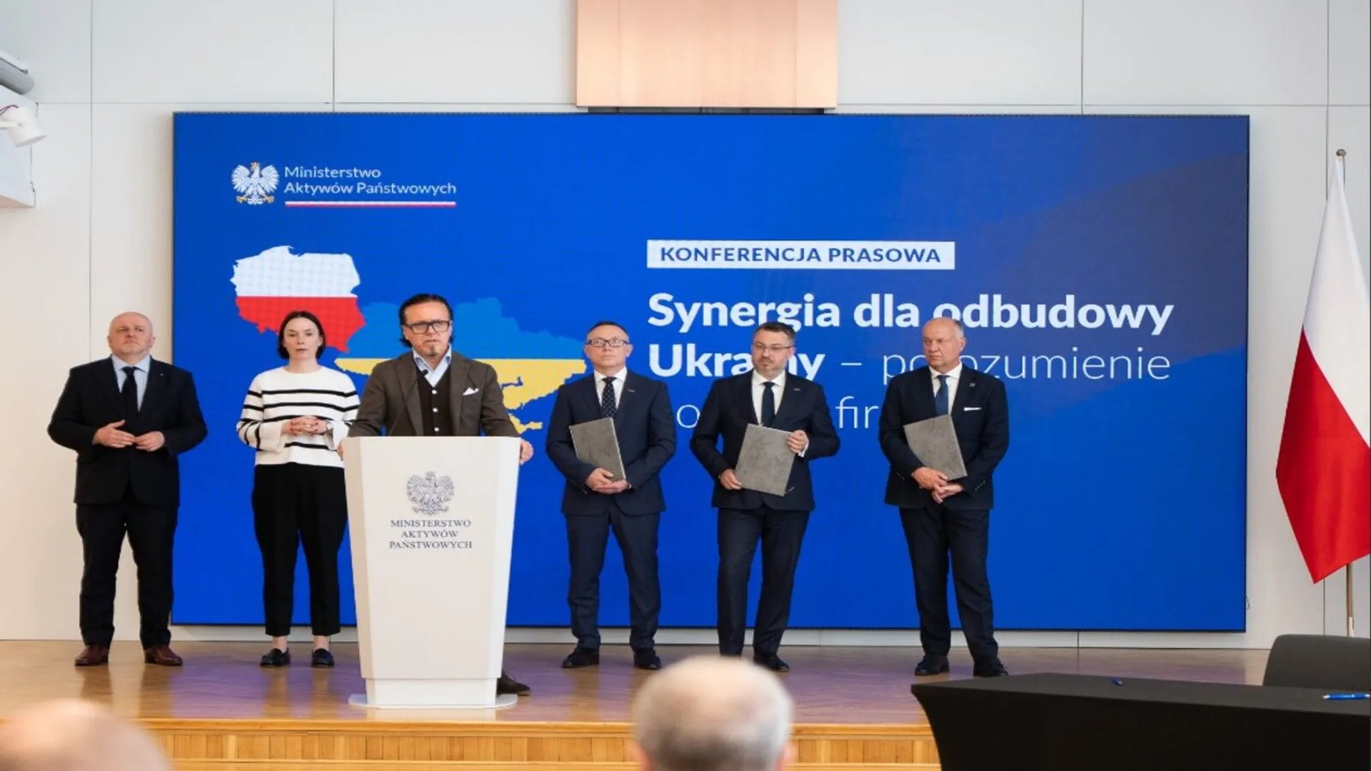 Konferencja