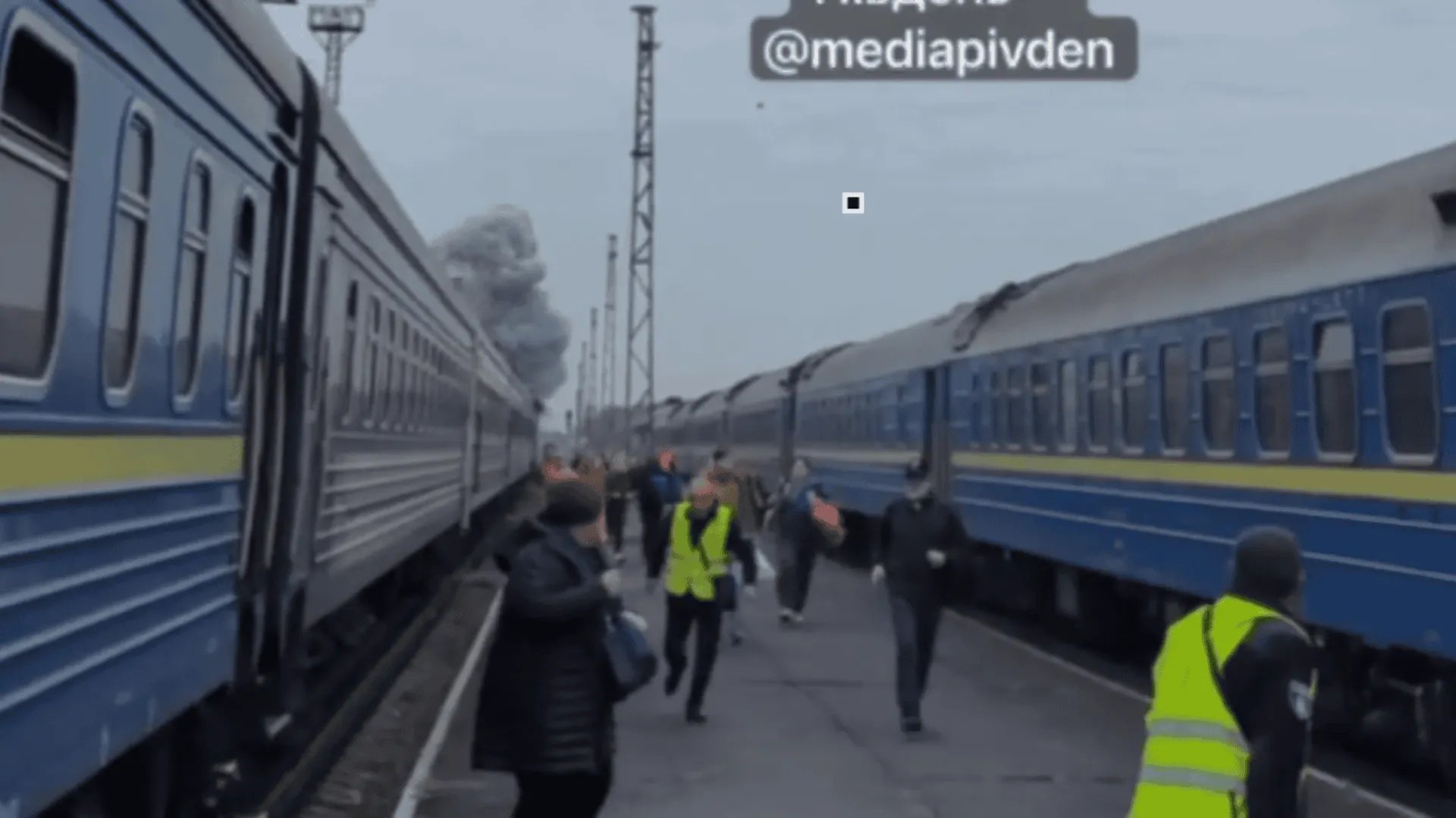 pociąg, atak