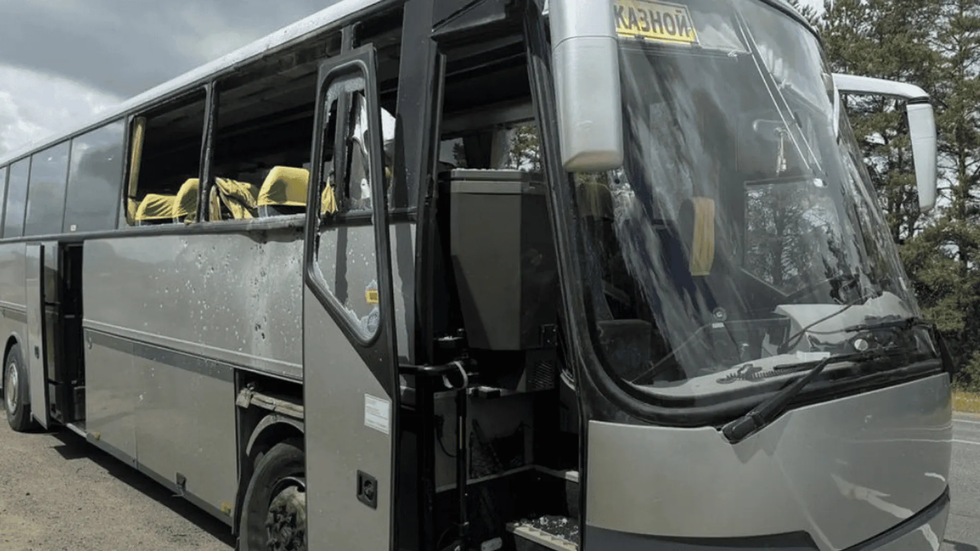 Atak na autobus w Rosji