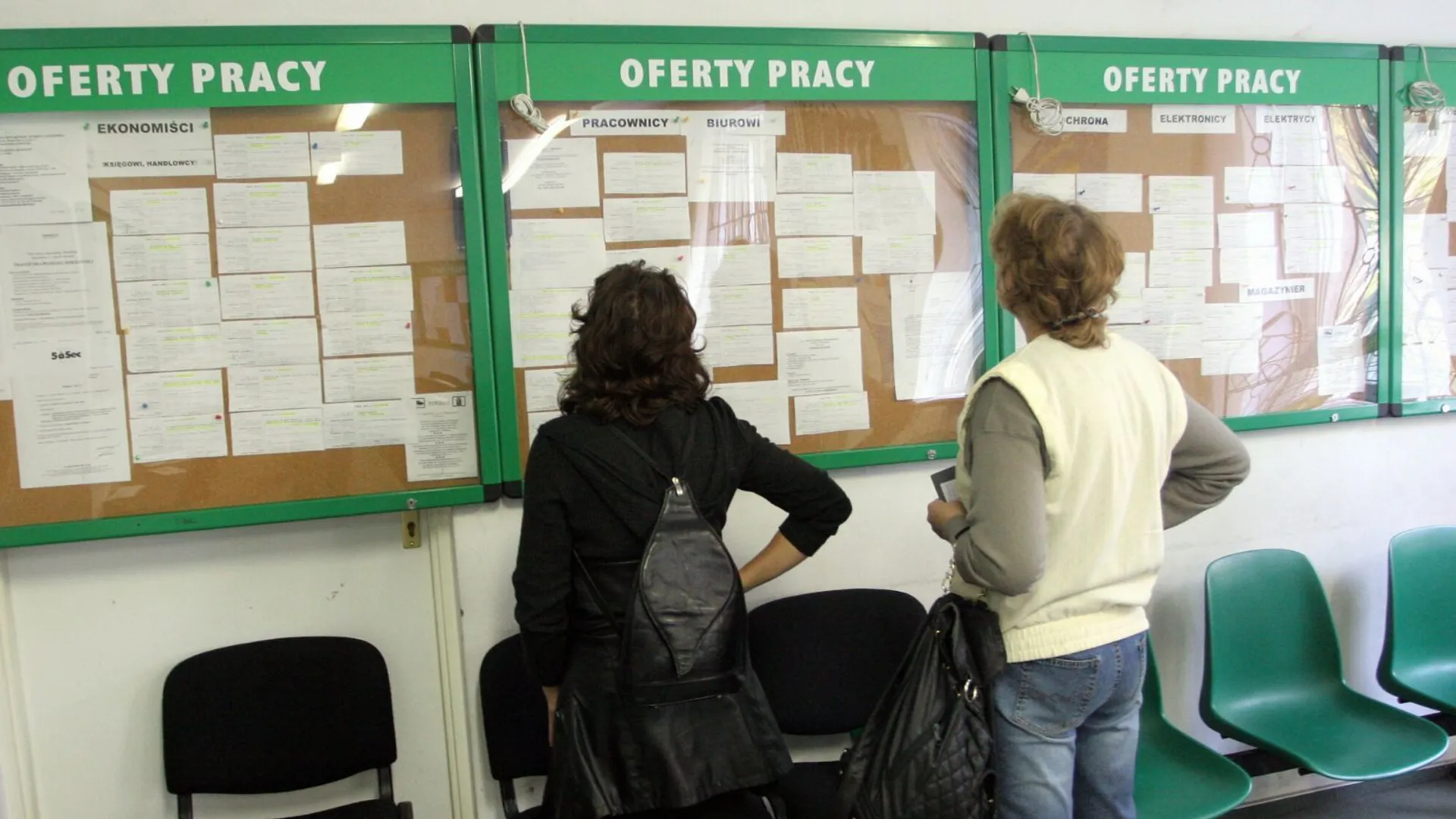 Pieniądze, oferty pracy