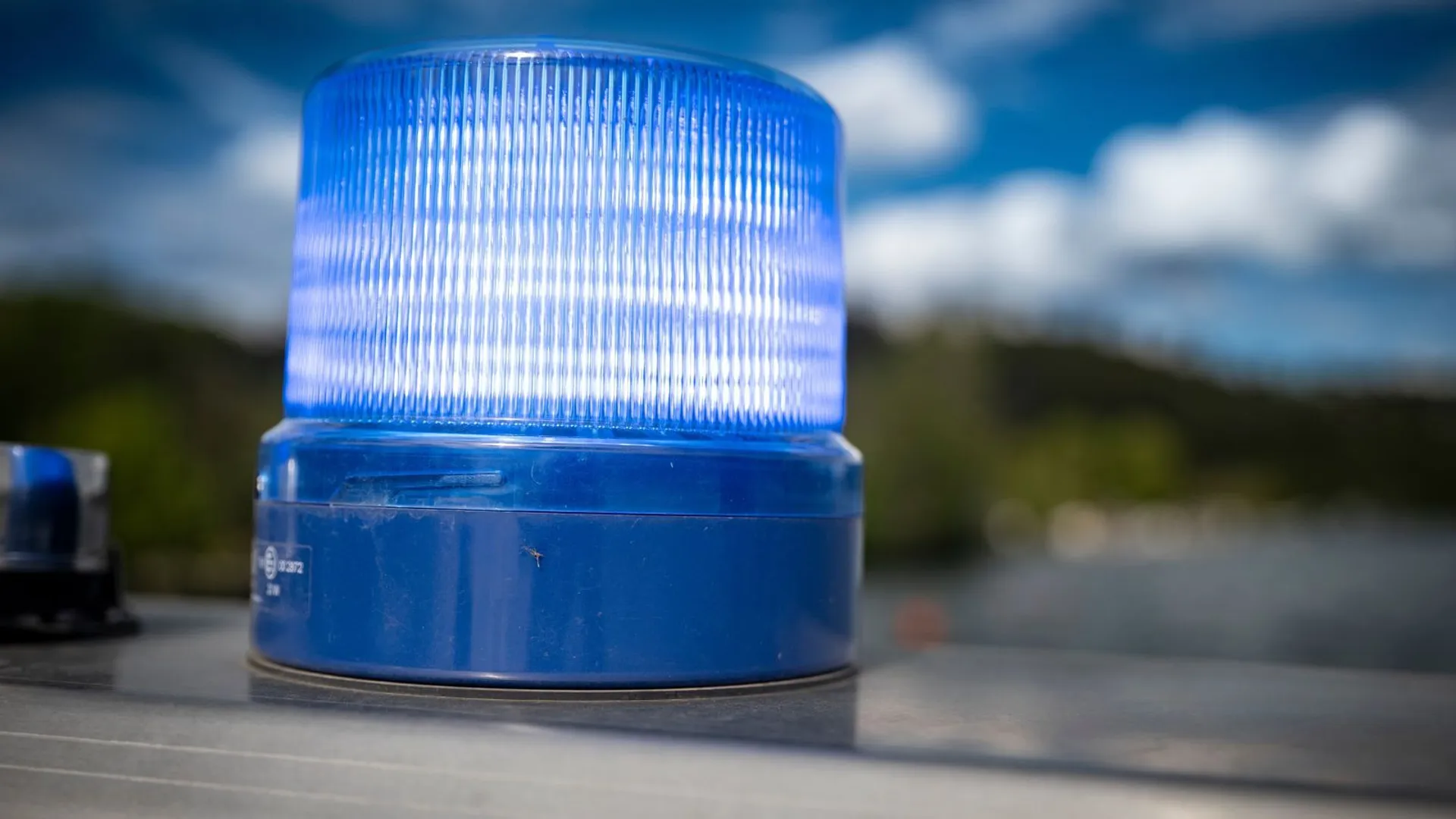 atak na policjanta w Radomiu