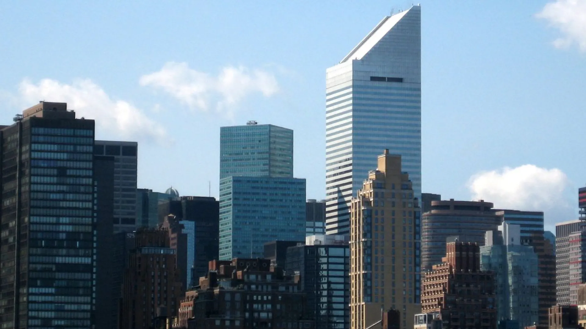The Citigroup Center (Citicorp Center), 601 Lexington Avenue