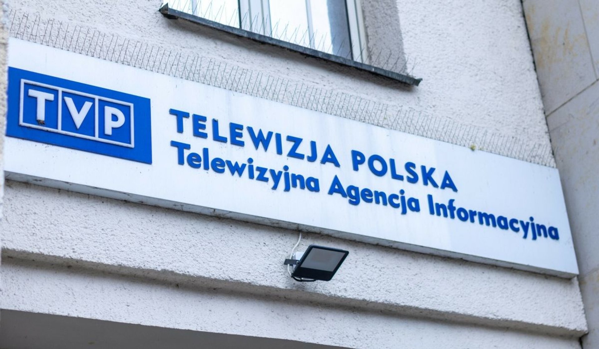 TVP