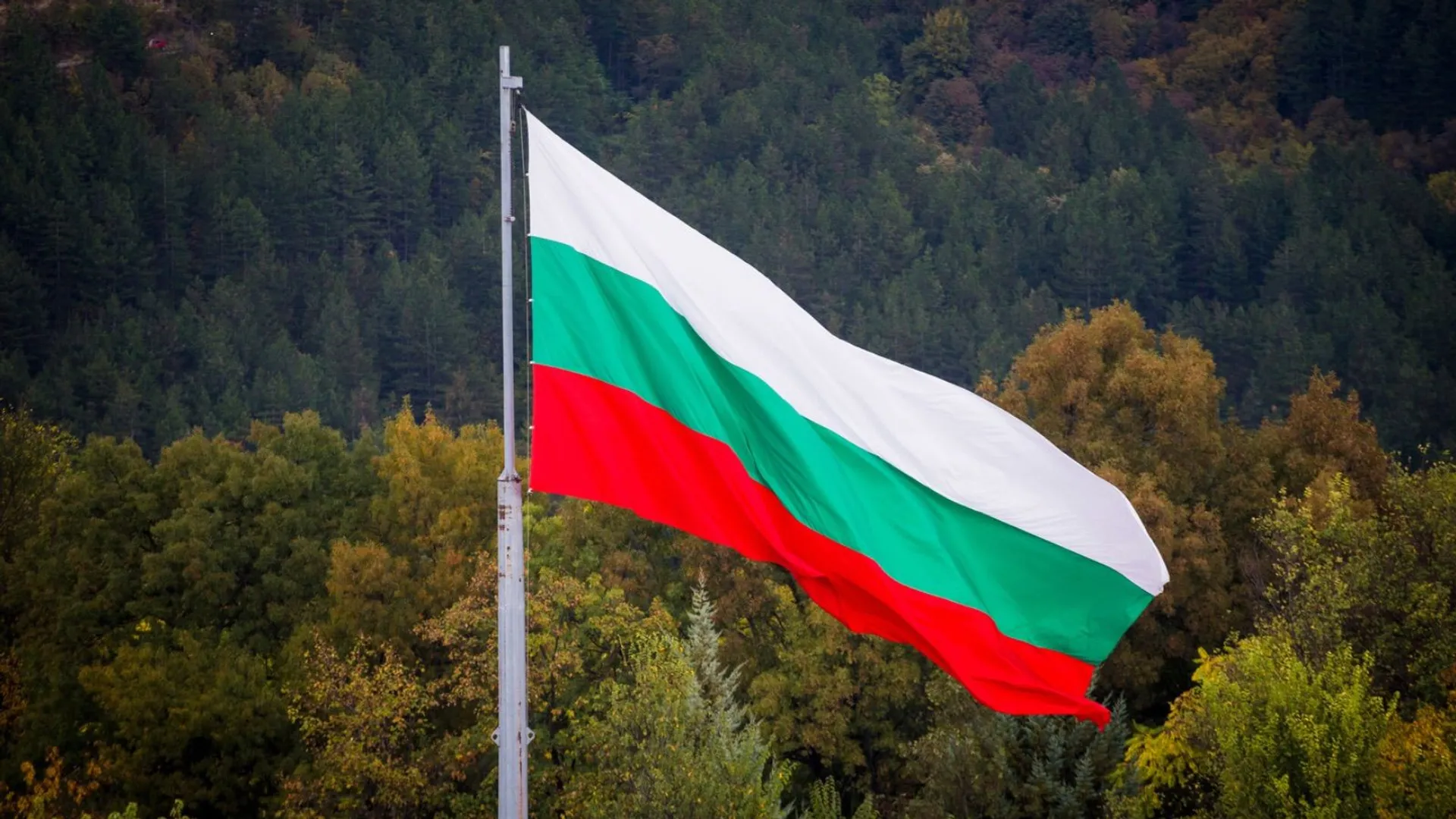 Flaga Bułgarii