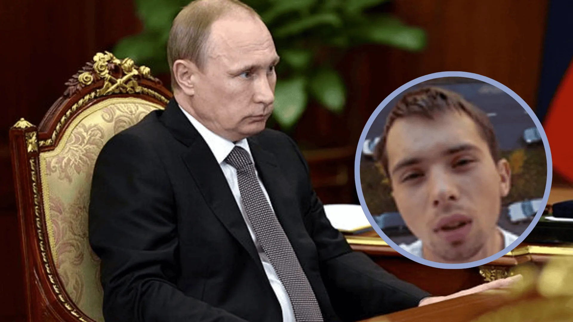 Władimir Putin i rosyjski szpieg