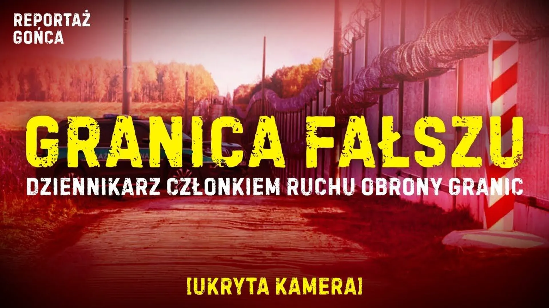 Granica Fałszu