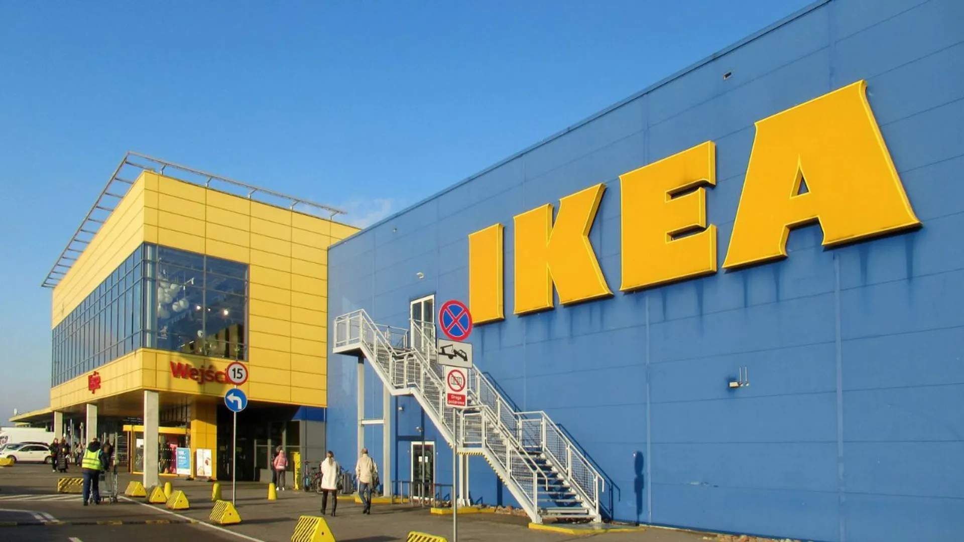 Ikea