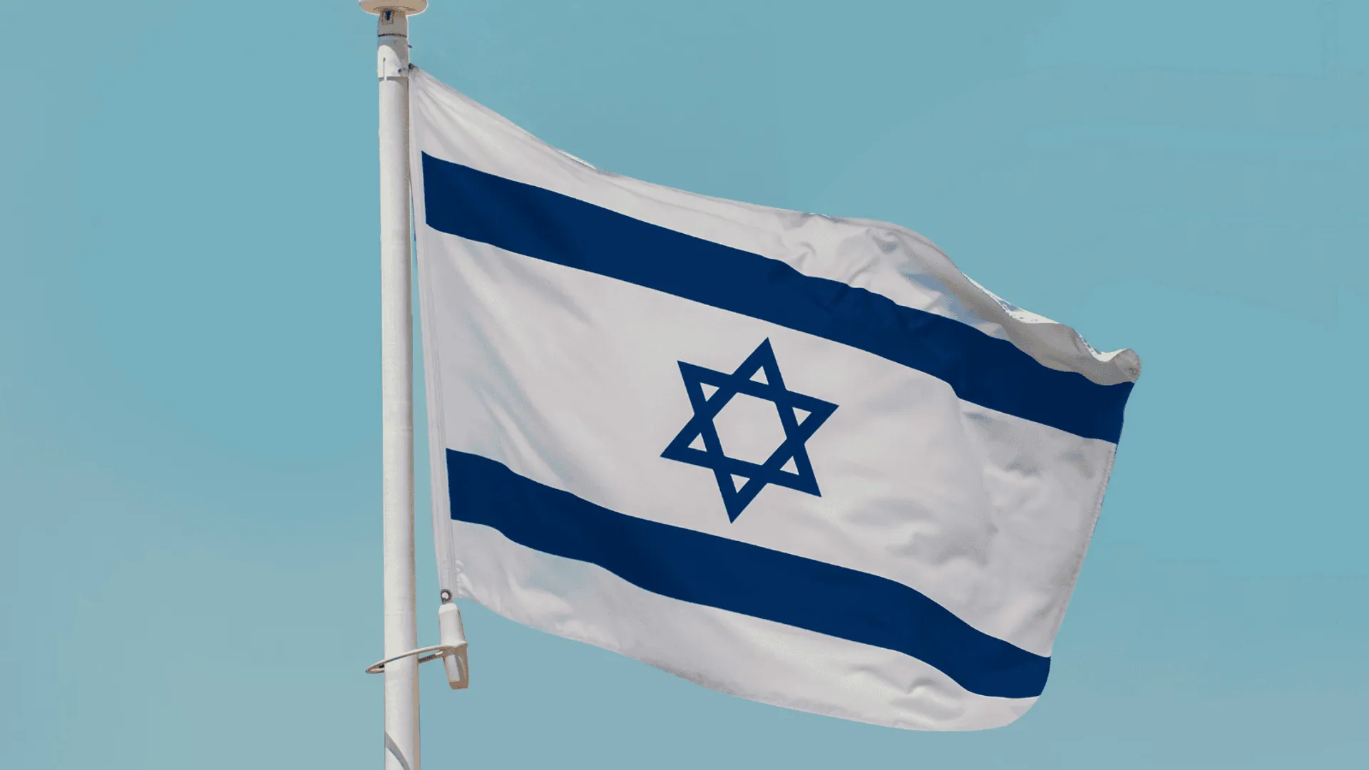 Izrael, fot. Canva