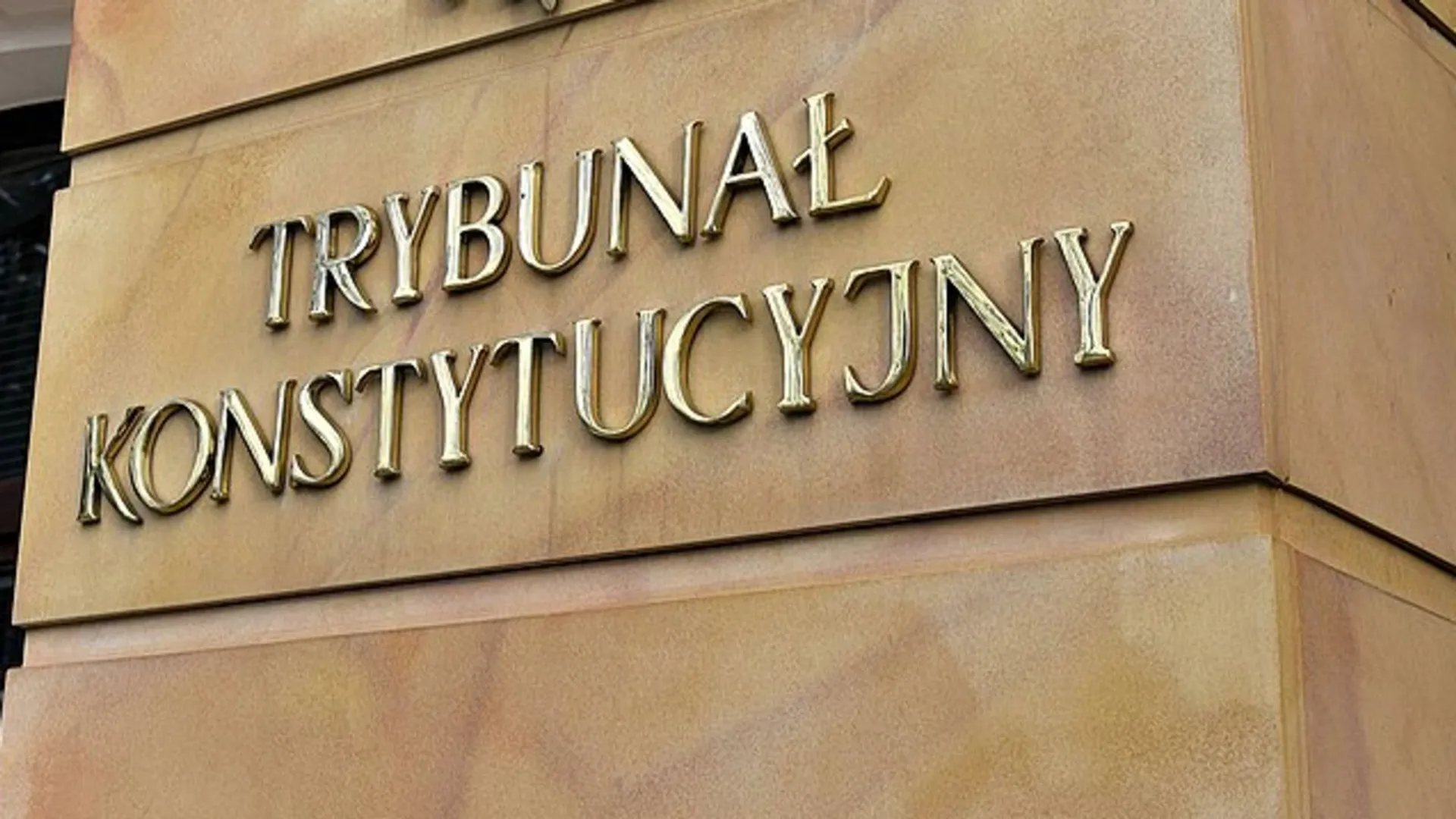 Trybunał Konstytucyjny, Bogdan Święczkowski