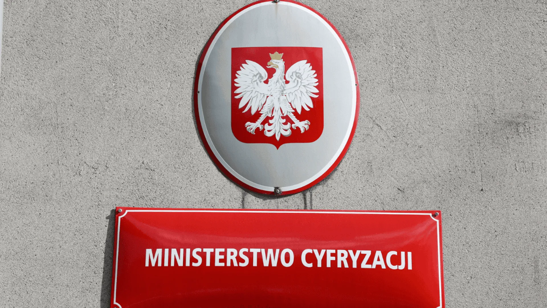 Ministerstwo Cyfryzacji