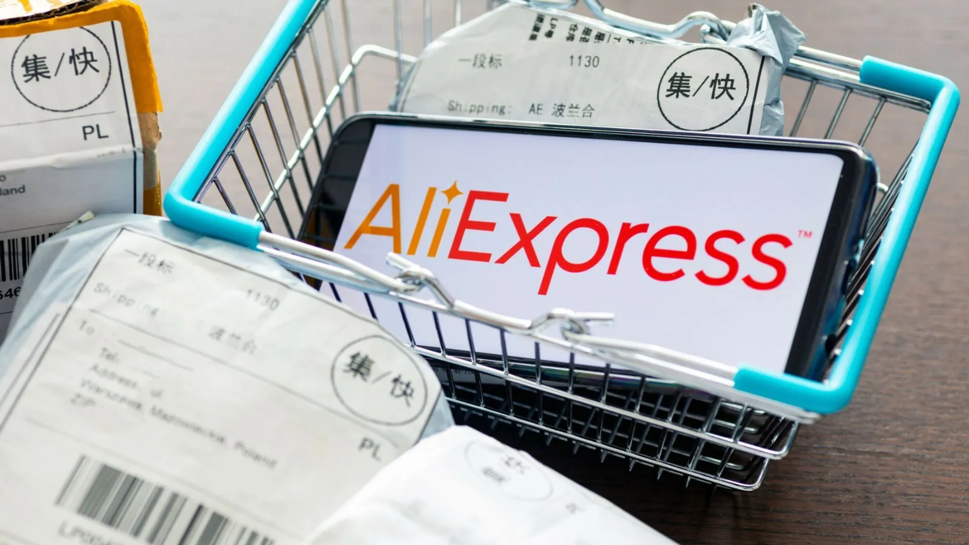 koniec tanich paczek z Chin