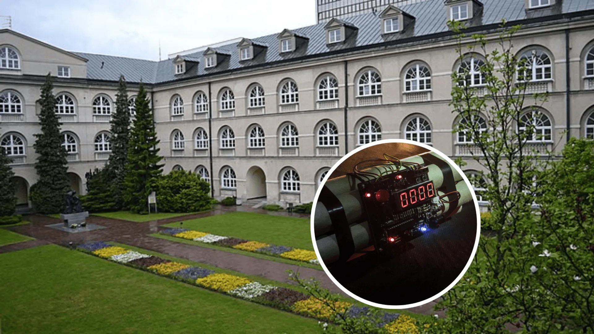 Katolicki Uniwersytet Lubelski Jana Pawła II, a w ramce ładunek wybuchowy.