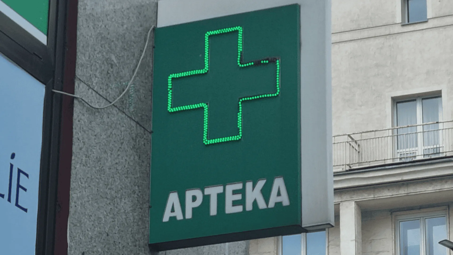lista leków refundowanych