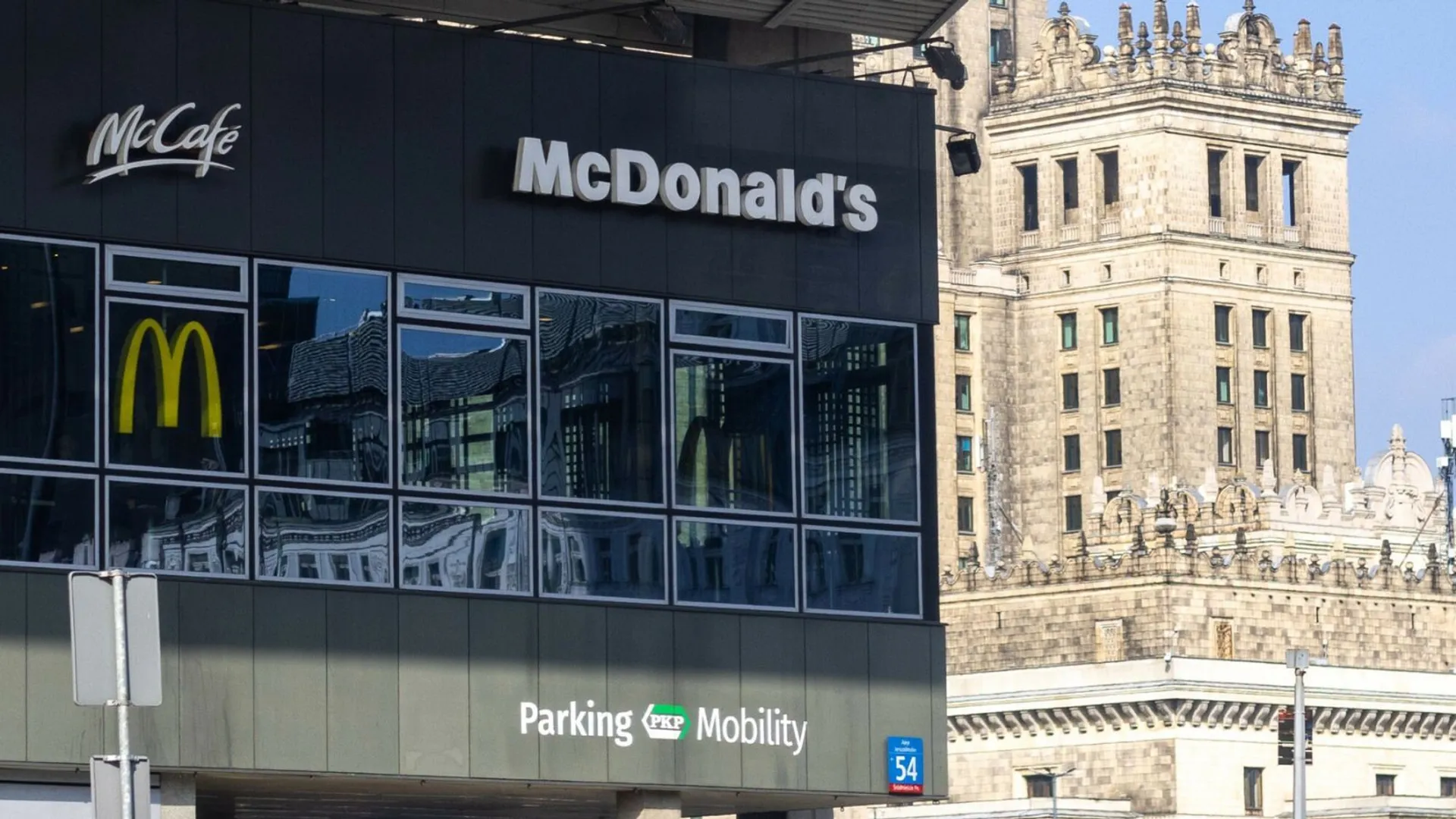 McDonald's