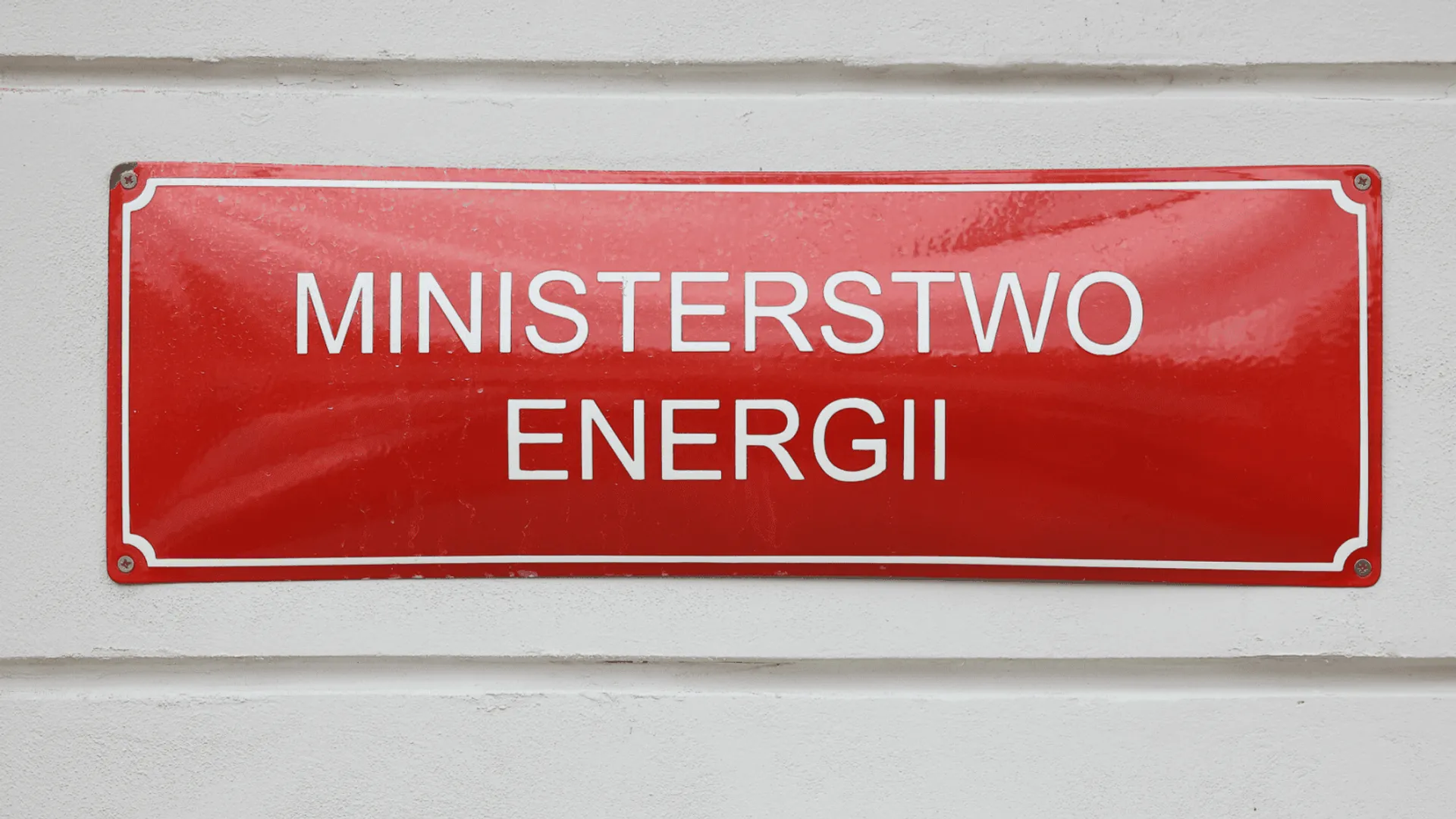 Atomowy wyścig w Polsce: Gdzie powstaną reaktory i kto je zbuduje?