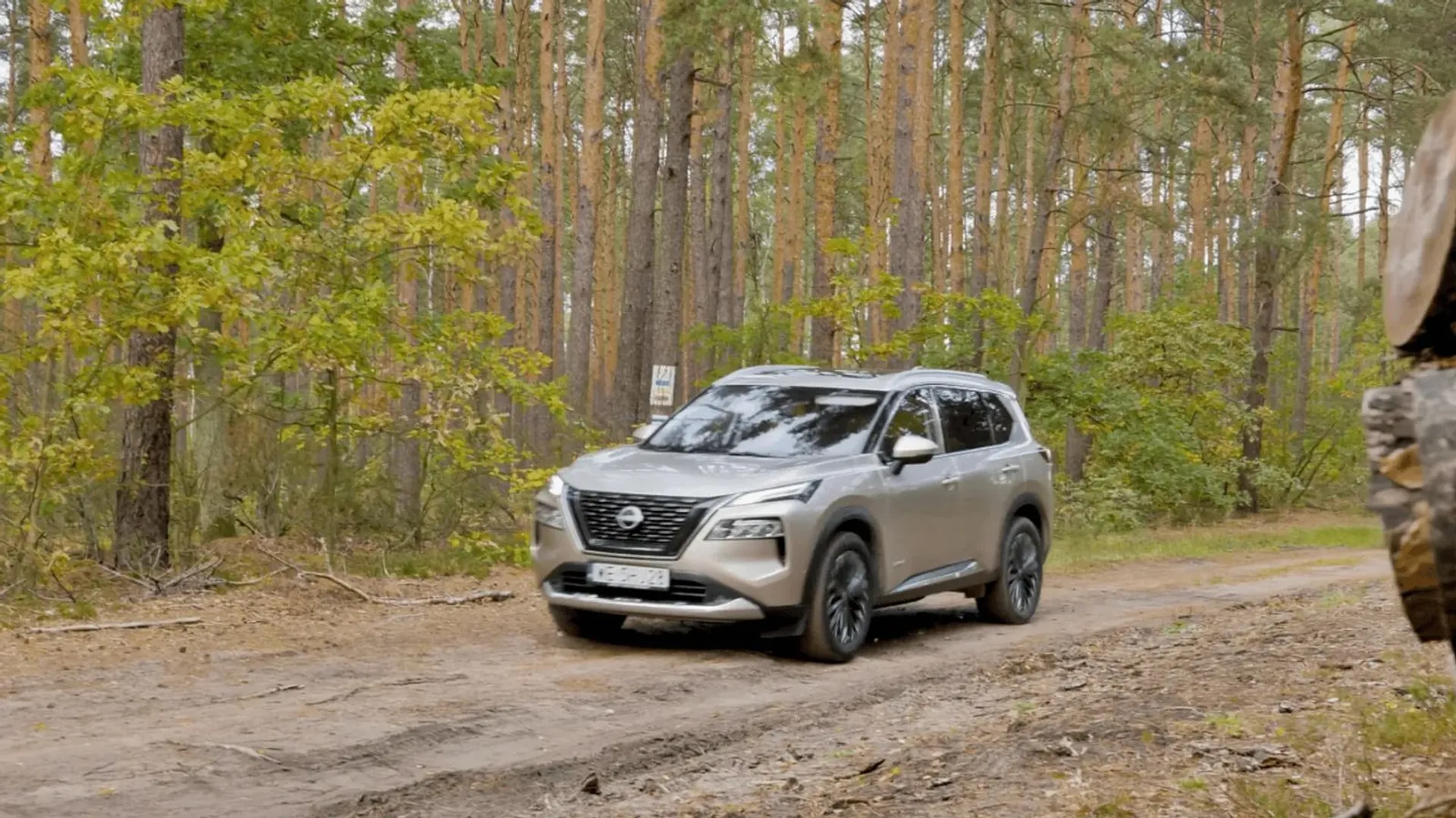 Nissan, Nissan X-Trail