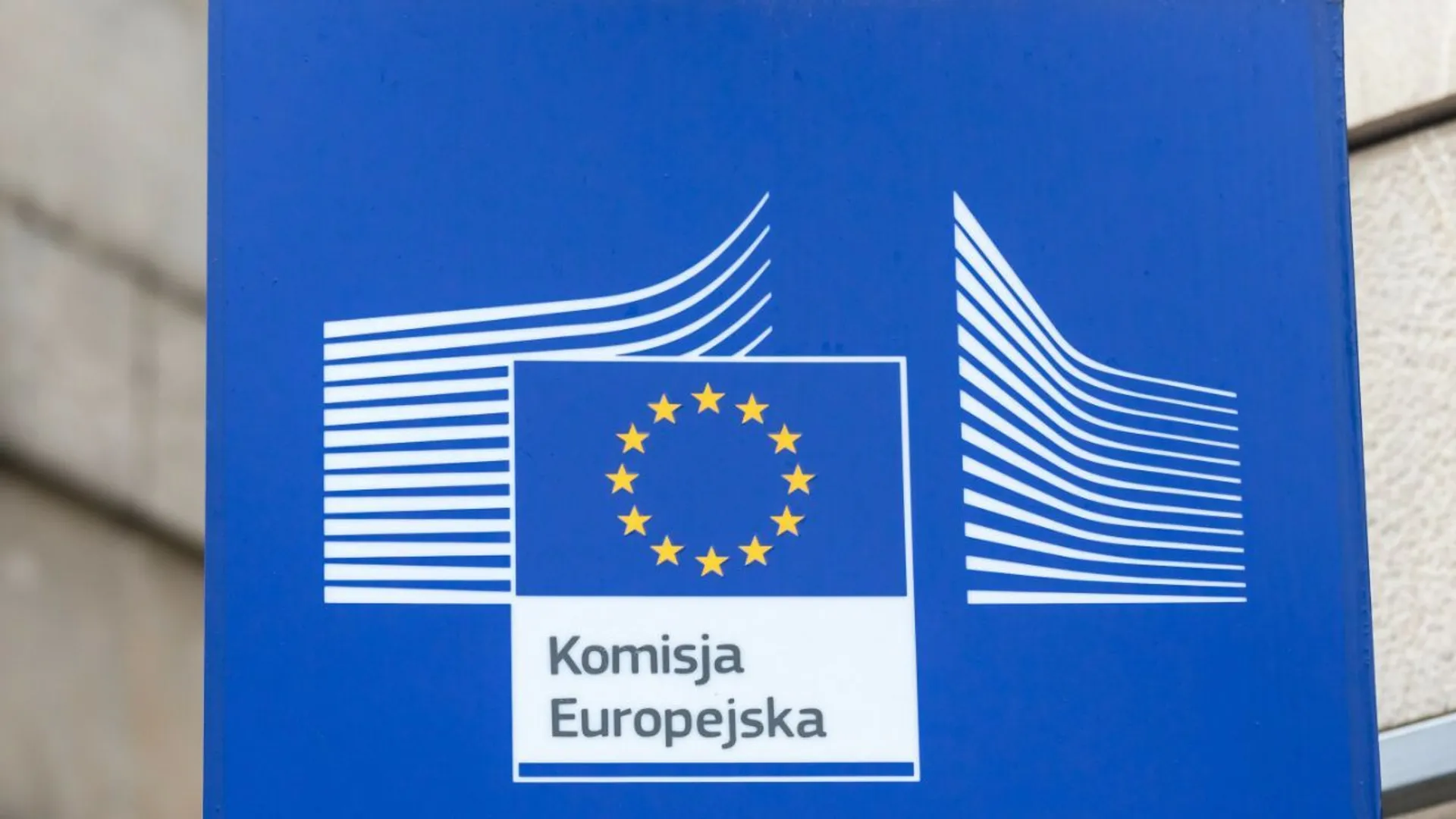 Komisja Europejska 