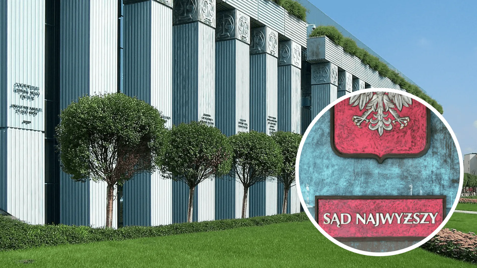 Sąd Najwyższy
