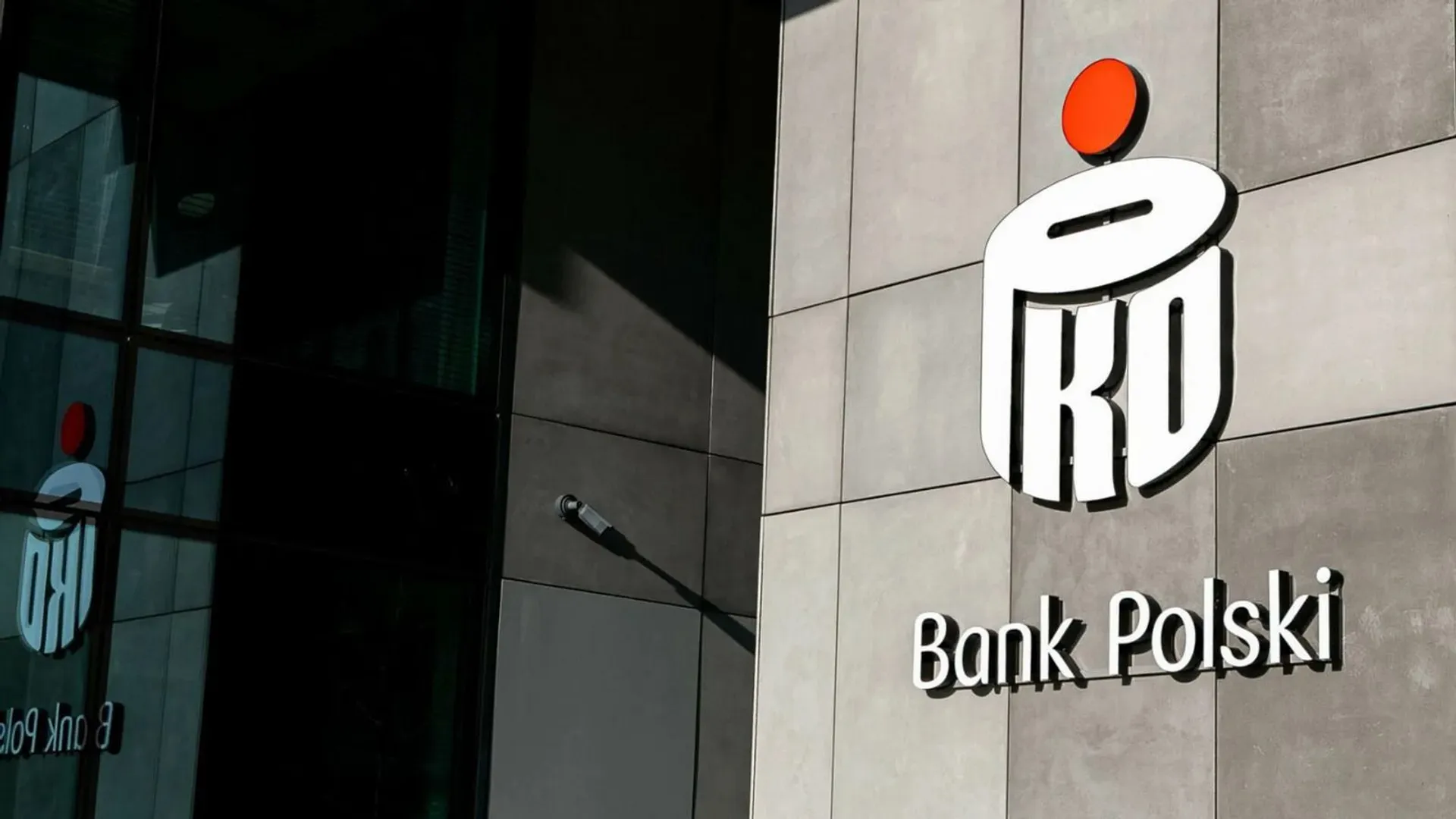 PKO Bank Polski, przelew