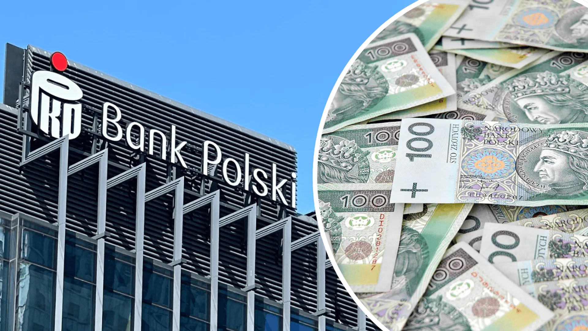 PKO BP, pieniądze