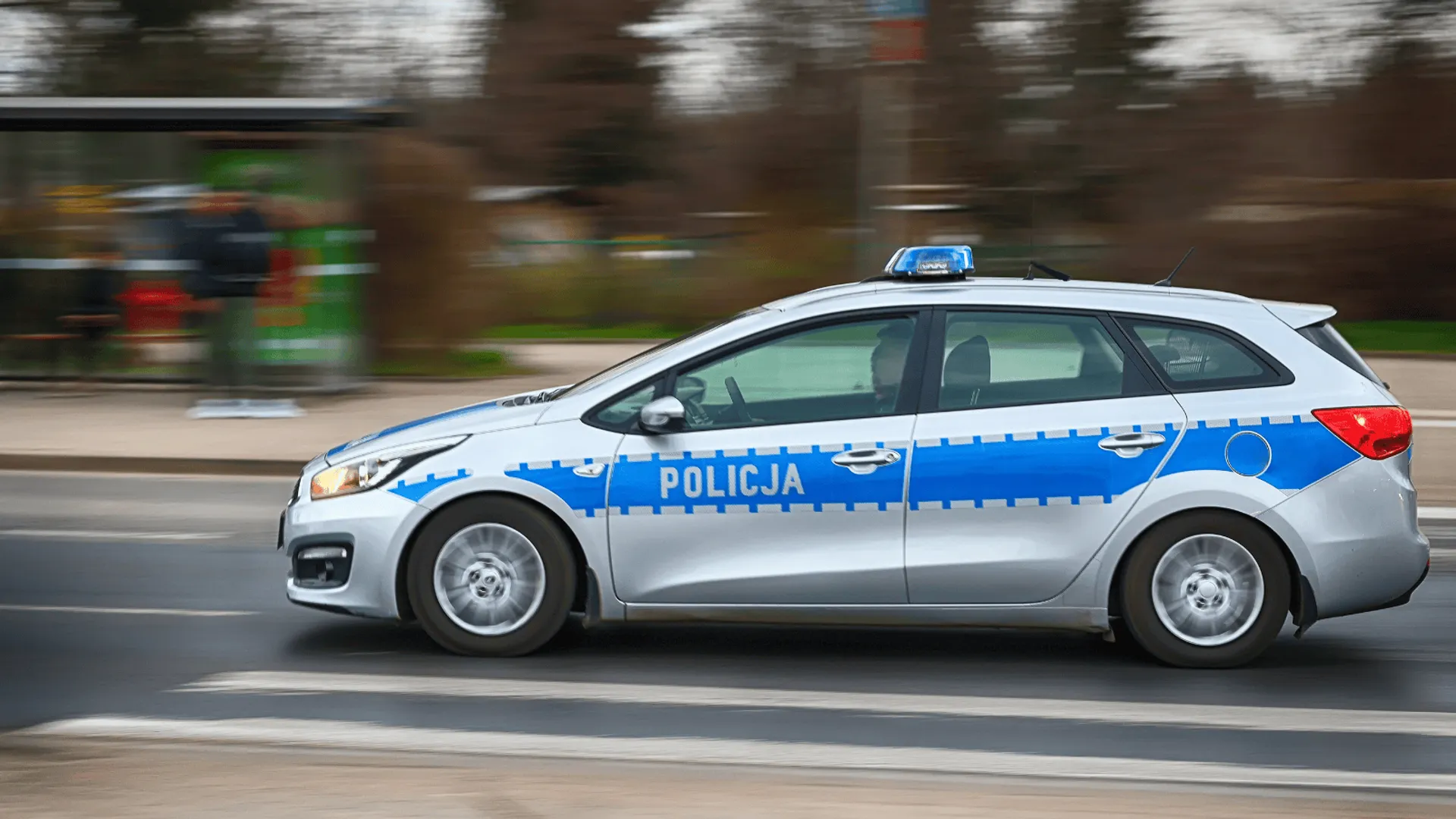 Policja (zdj. ilustracyjne)