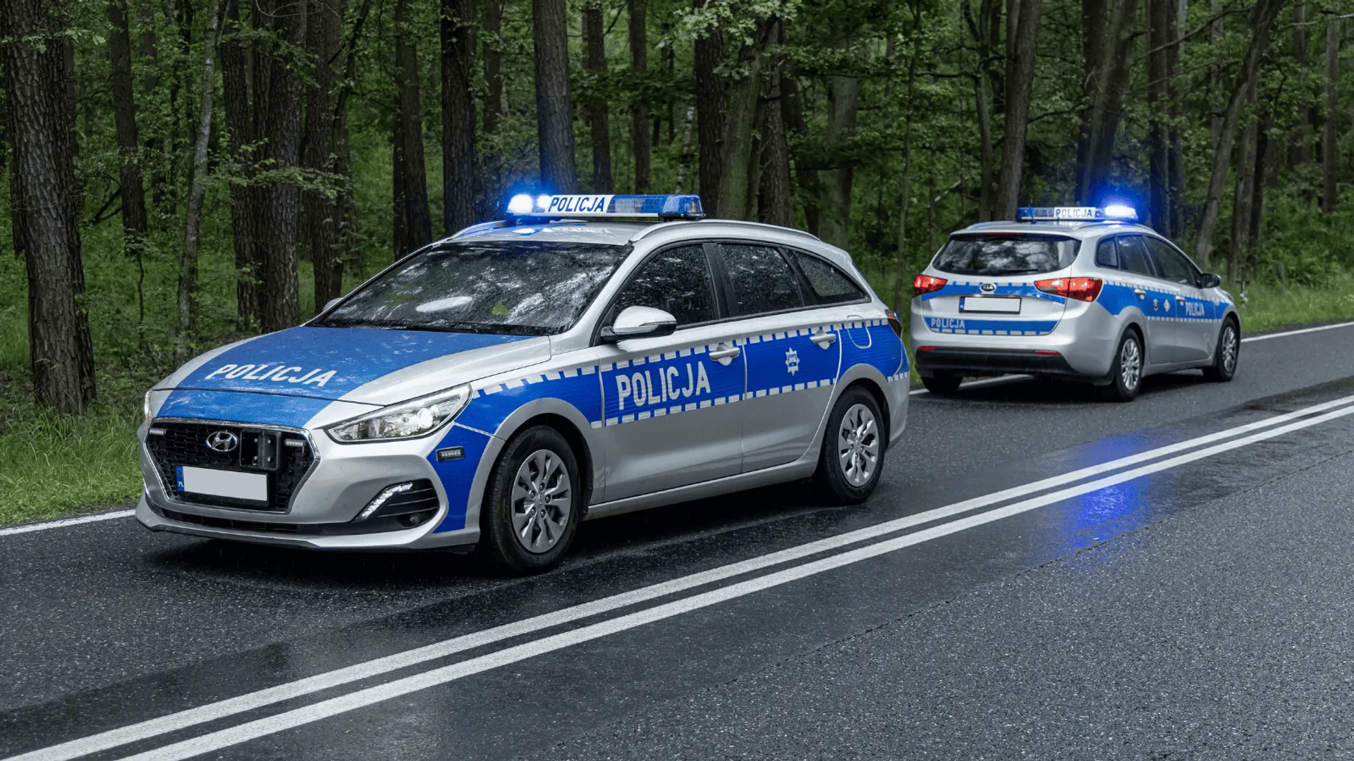 Policja (zdj. ilustracyjne)