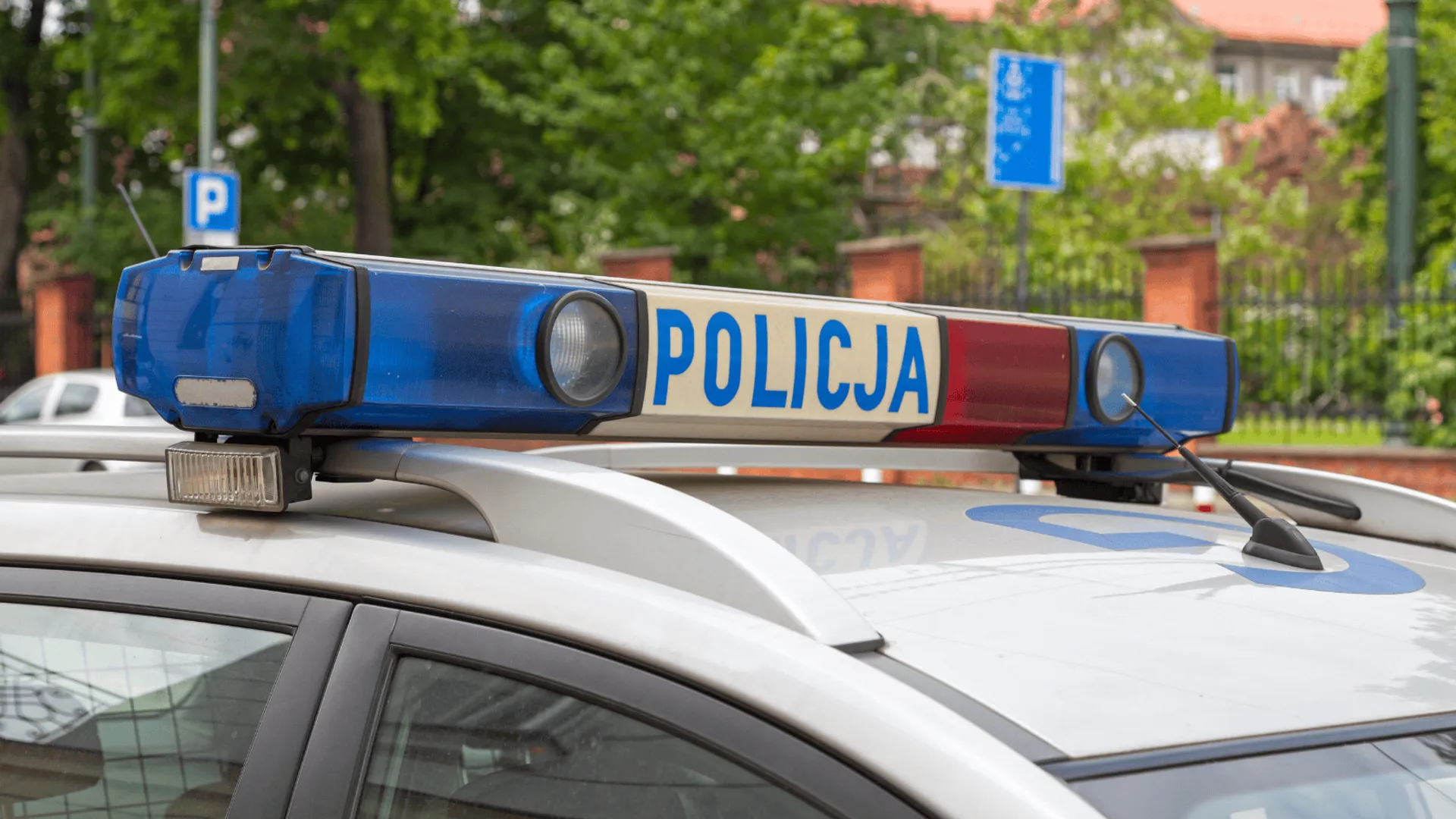 Policja (zdj. ilustracyjne)