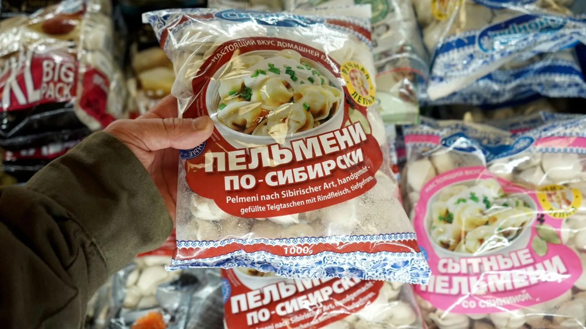 produkty ukraińskie
