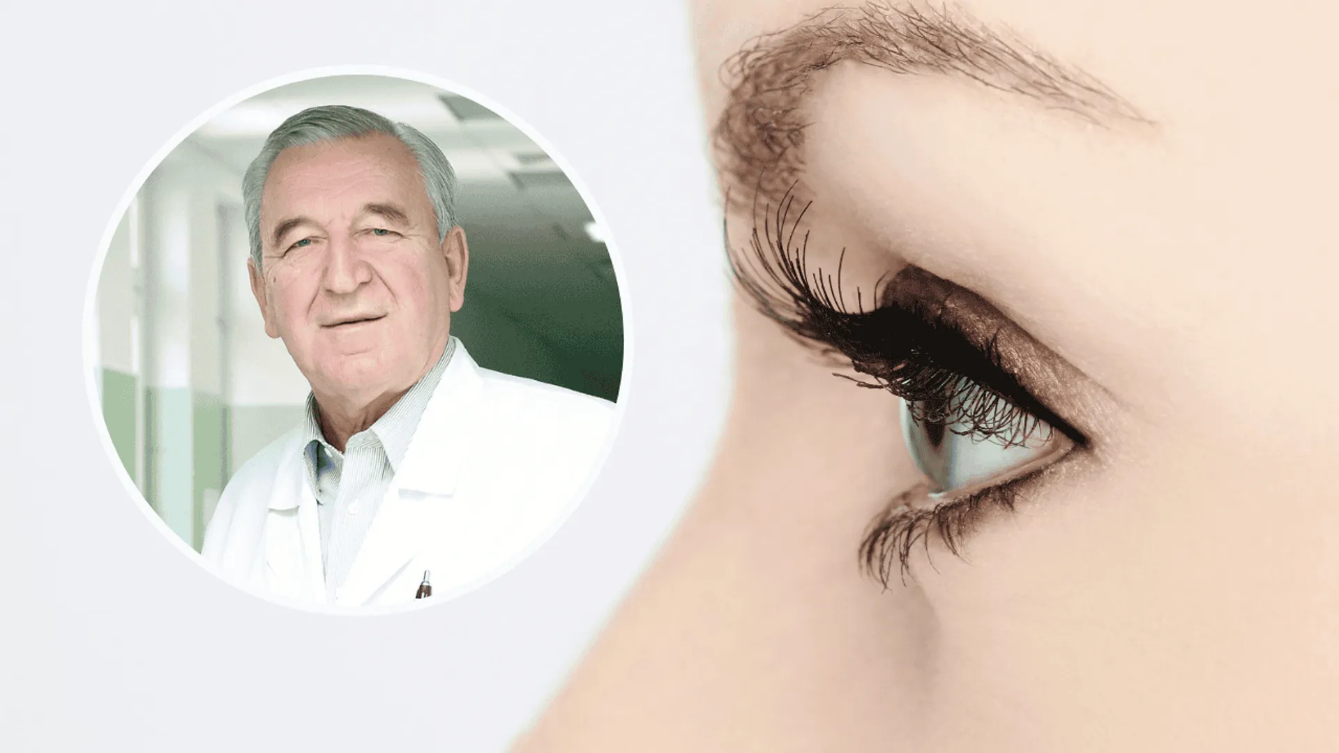 prof. Jerzy Szaflik, w tle oko kobiety