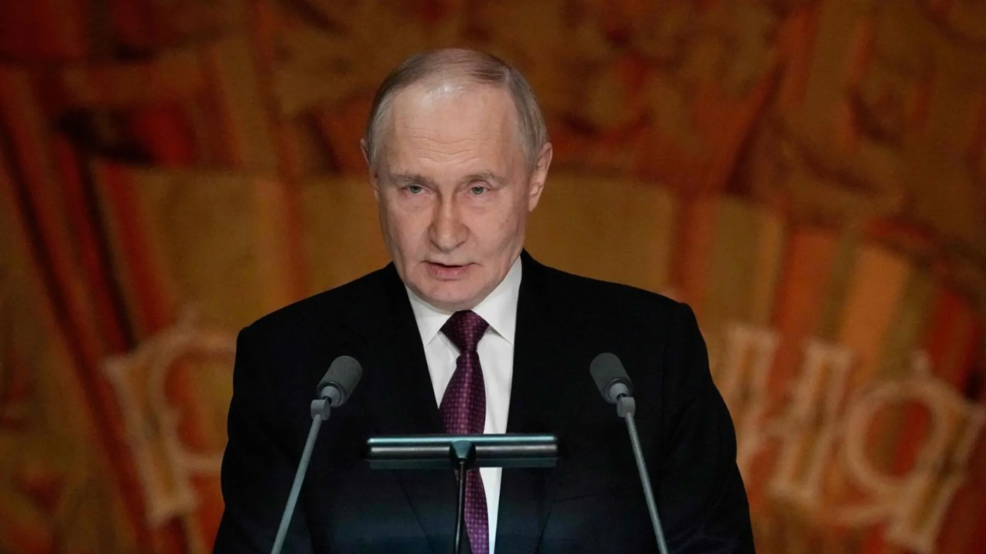 Putin