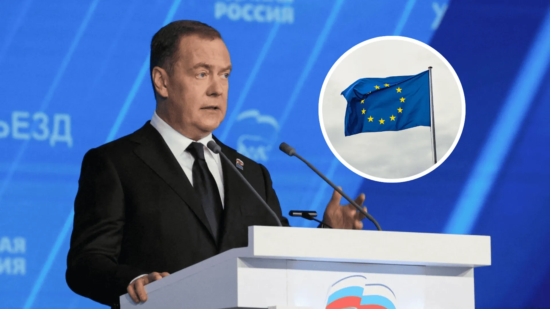 Dmitrij Miedwiediew