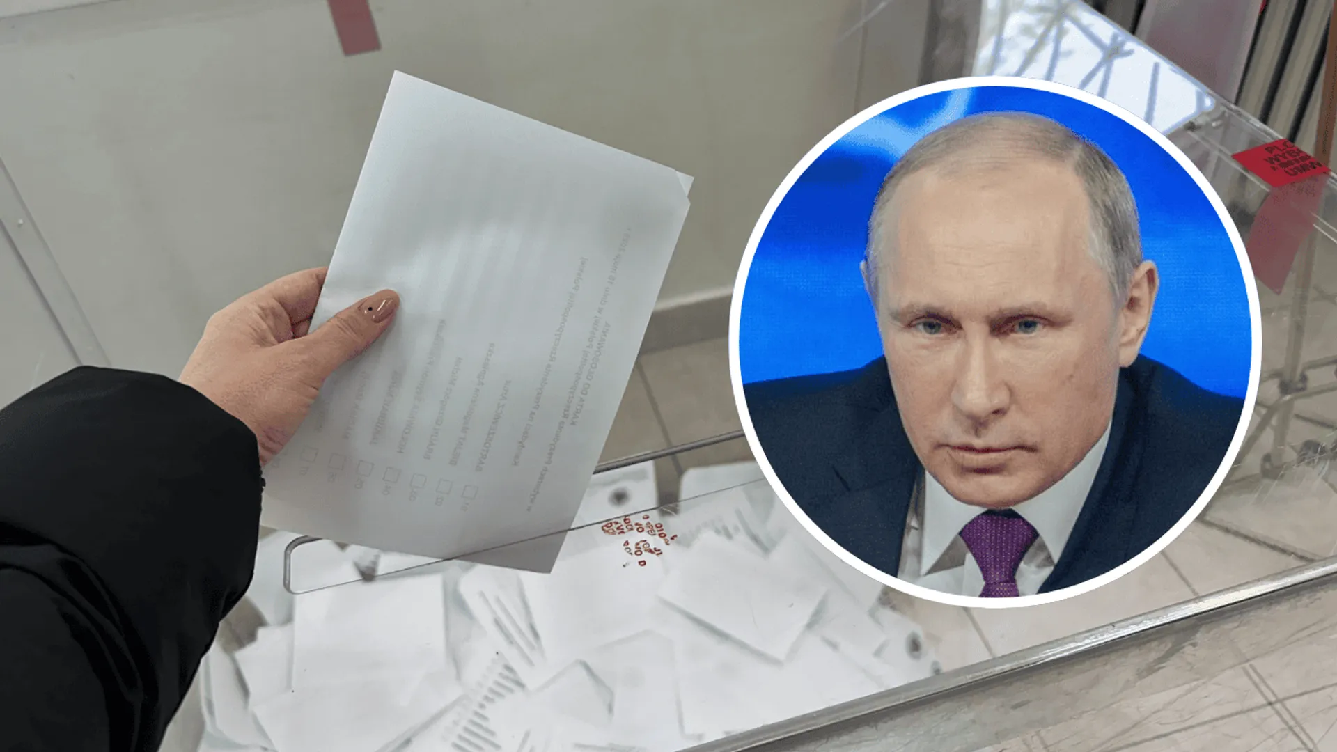 Wybory, Władimir Putin