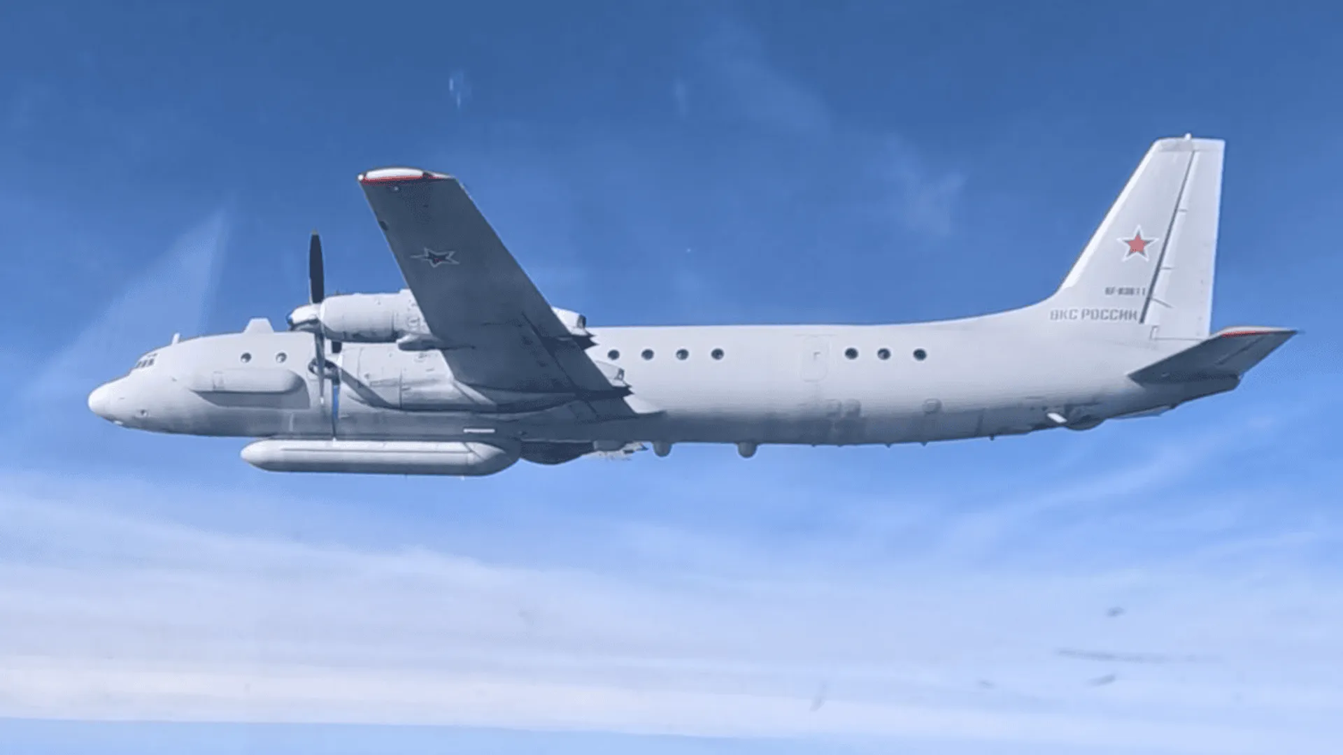 Samolot, fot. Dowództwo Operacyjne RSZ/X