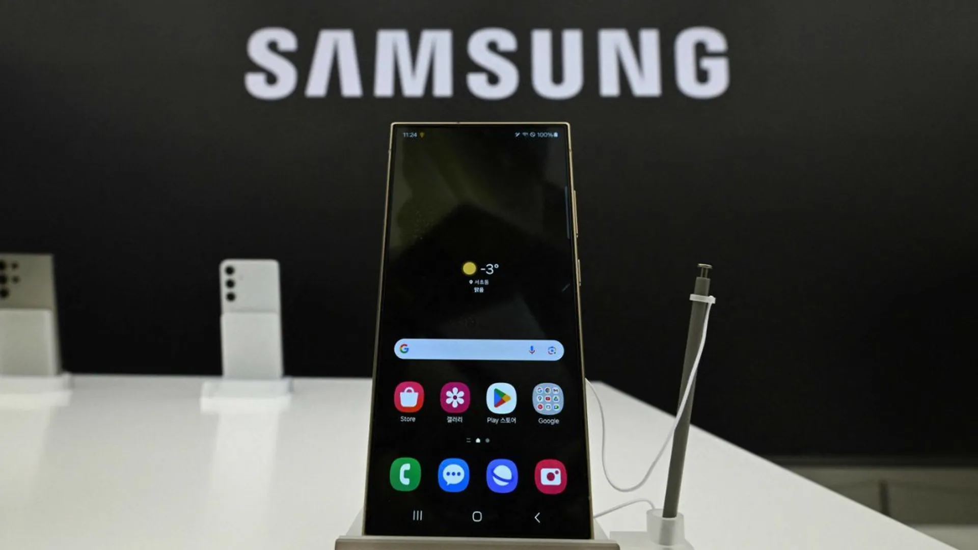 samsung