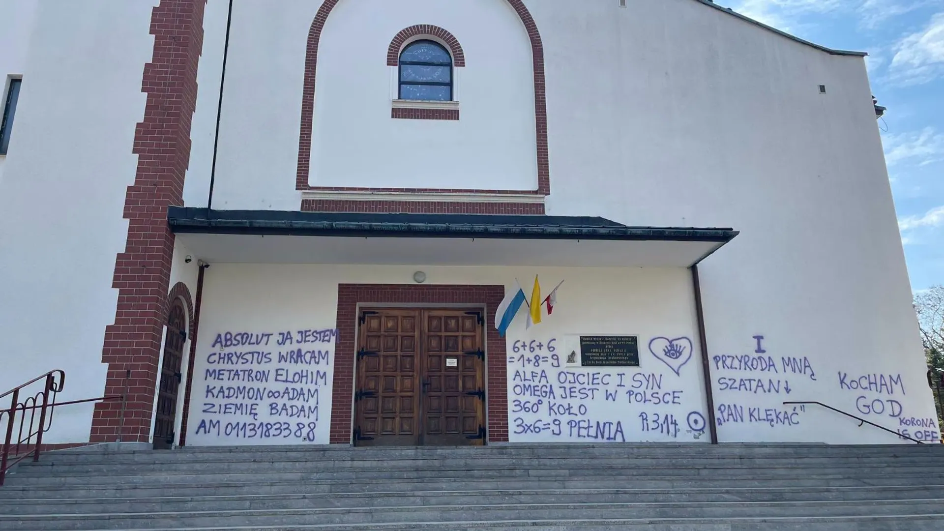 Kościół, wandalizm