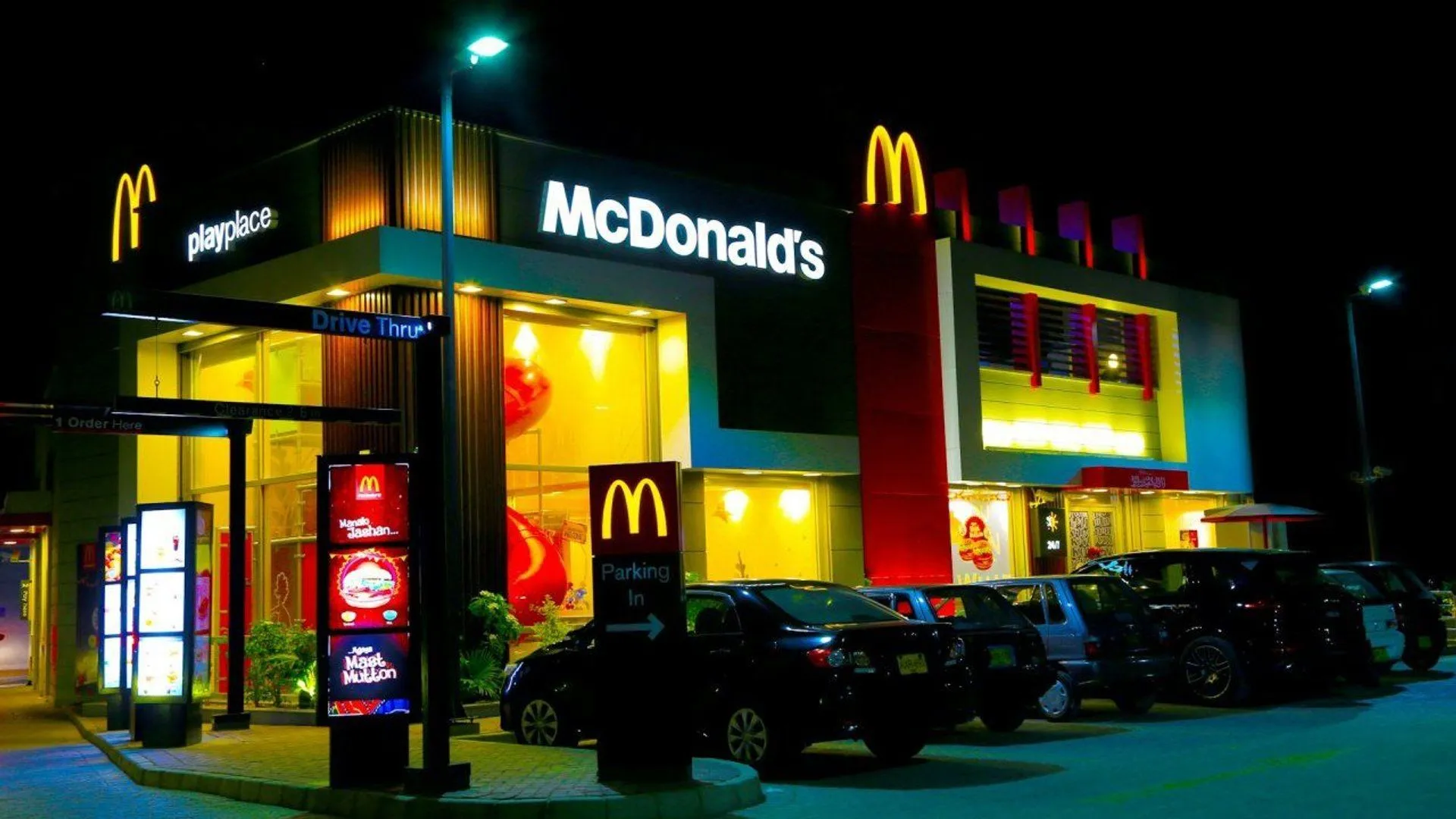 mcdonalds