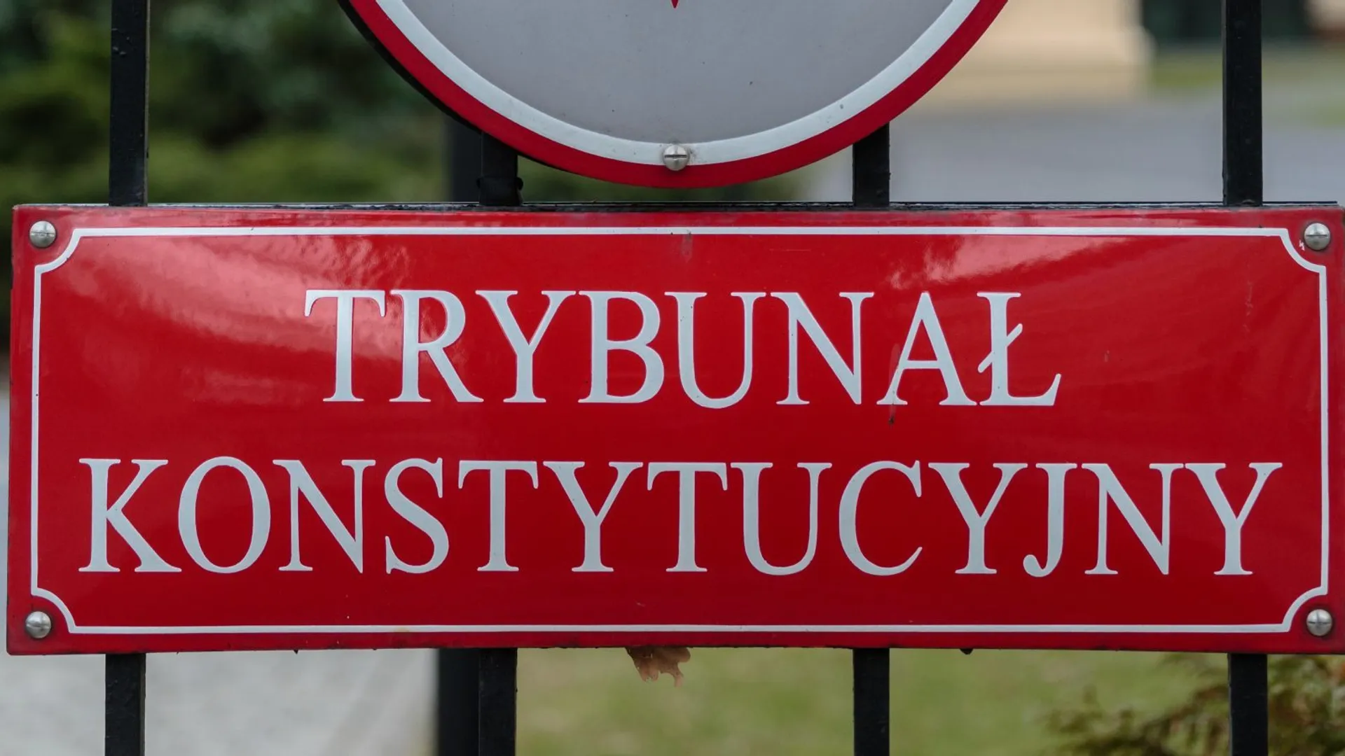 Trybunał Konstytucyjny