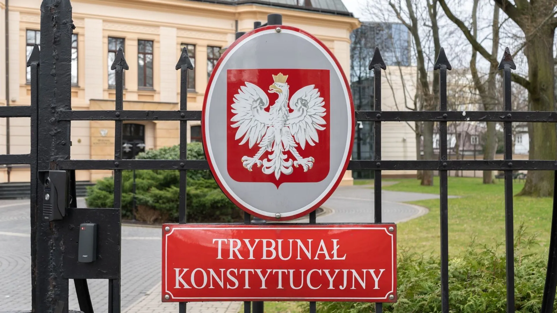 Trybunał Konstytucyjny