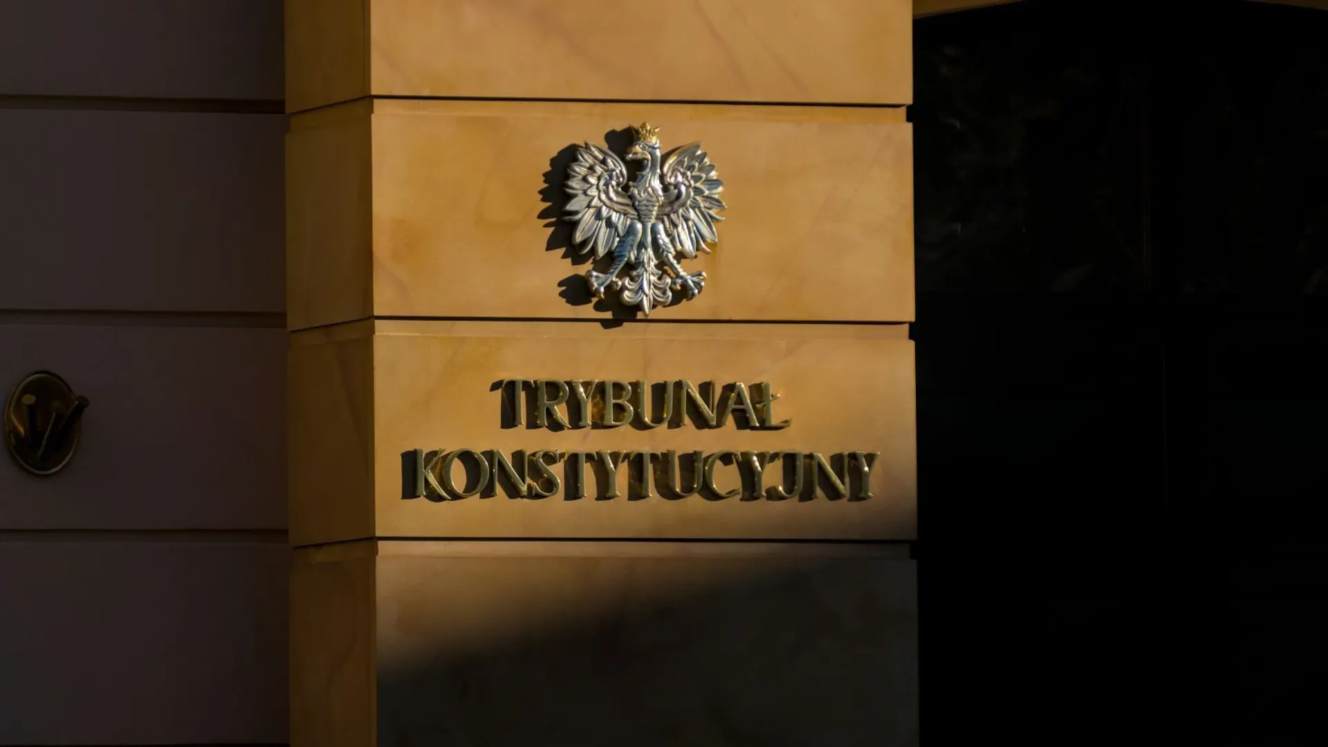 Trybunał Konstytucyjny