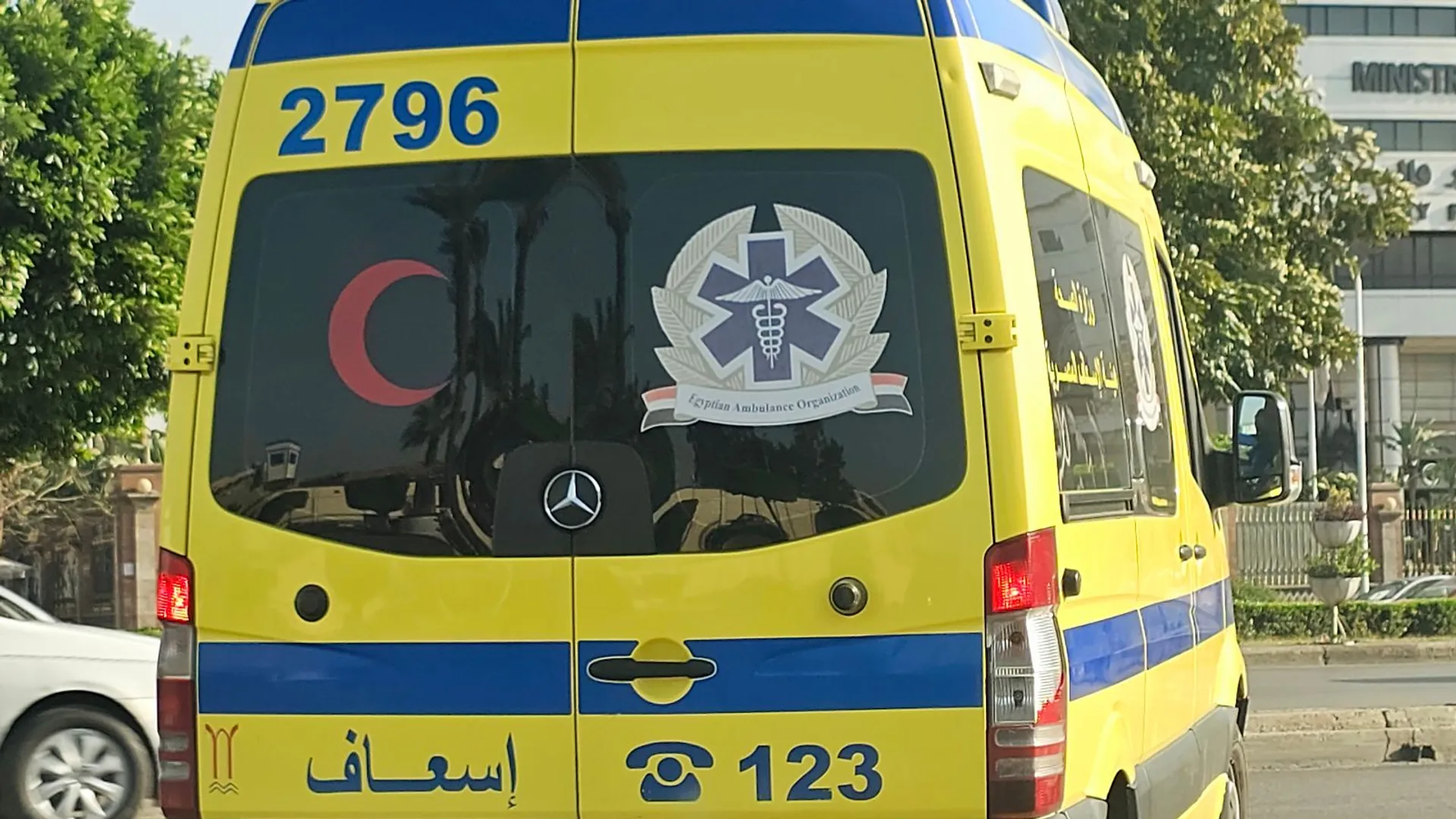 Egipt, tragiczny wypadek