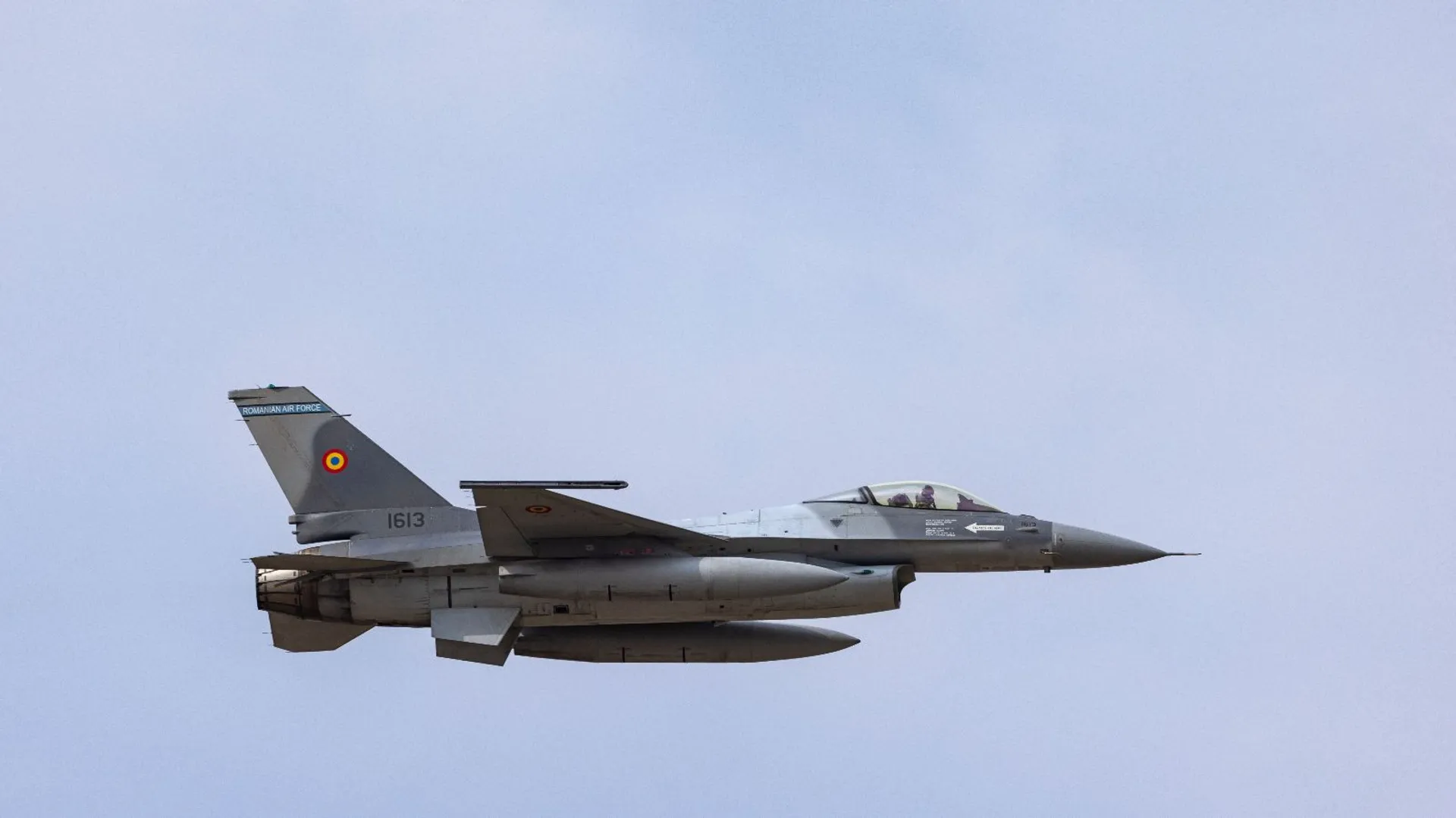 Rumunia, dron, F-16