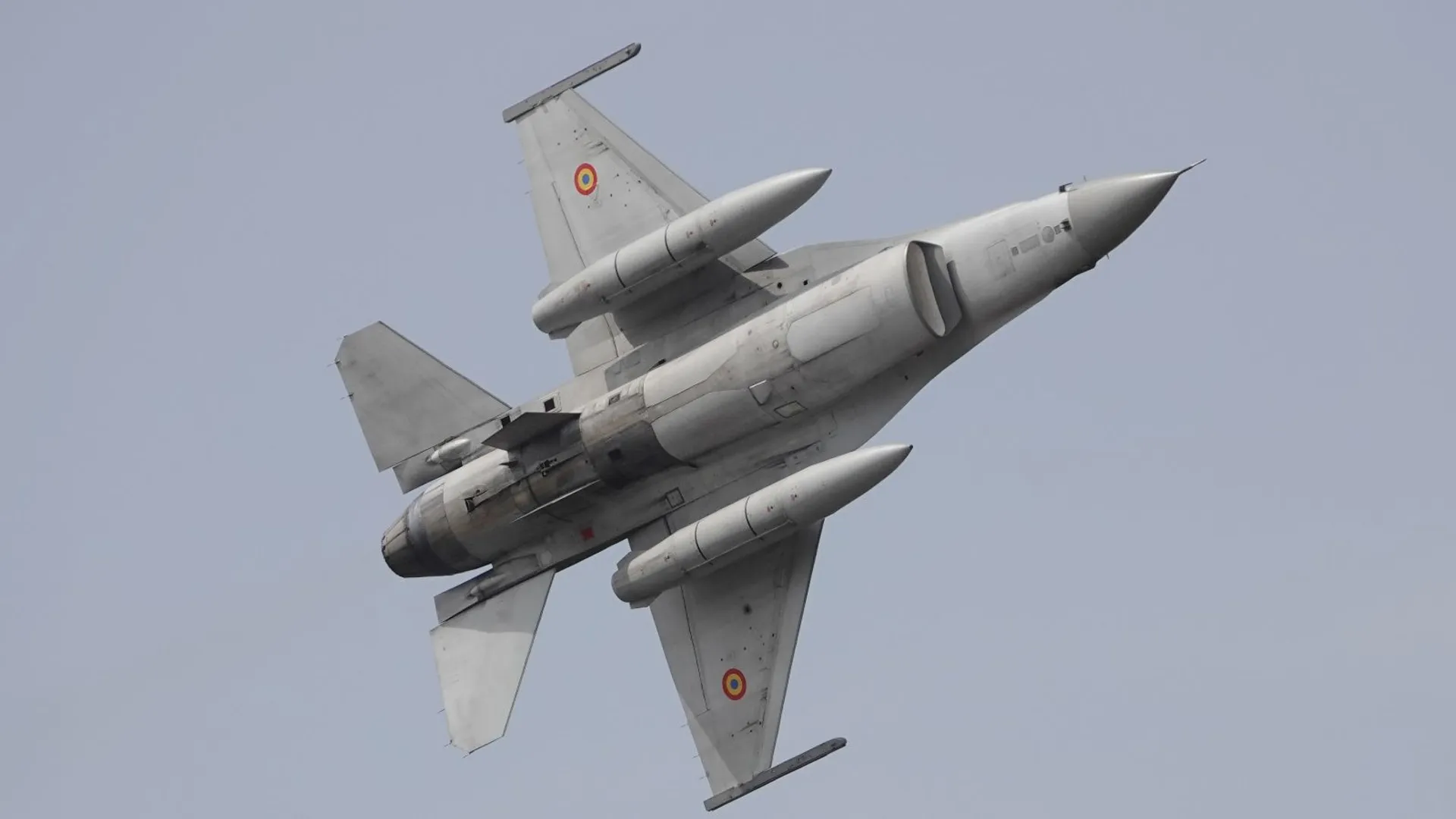 Rumunia, dron, F-16