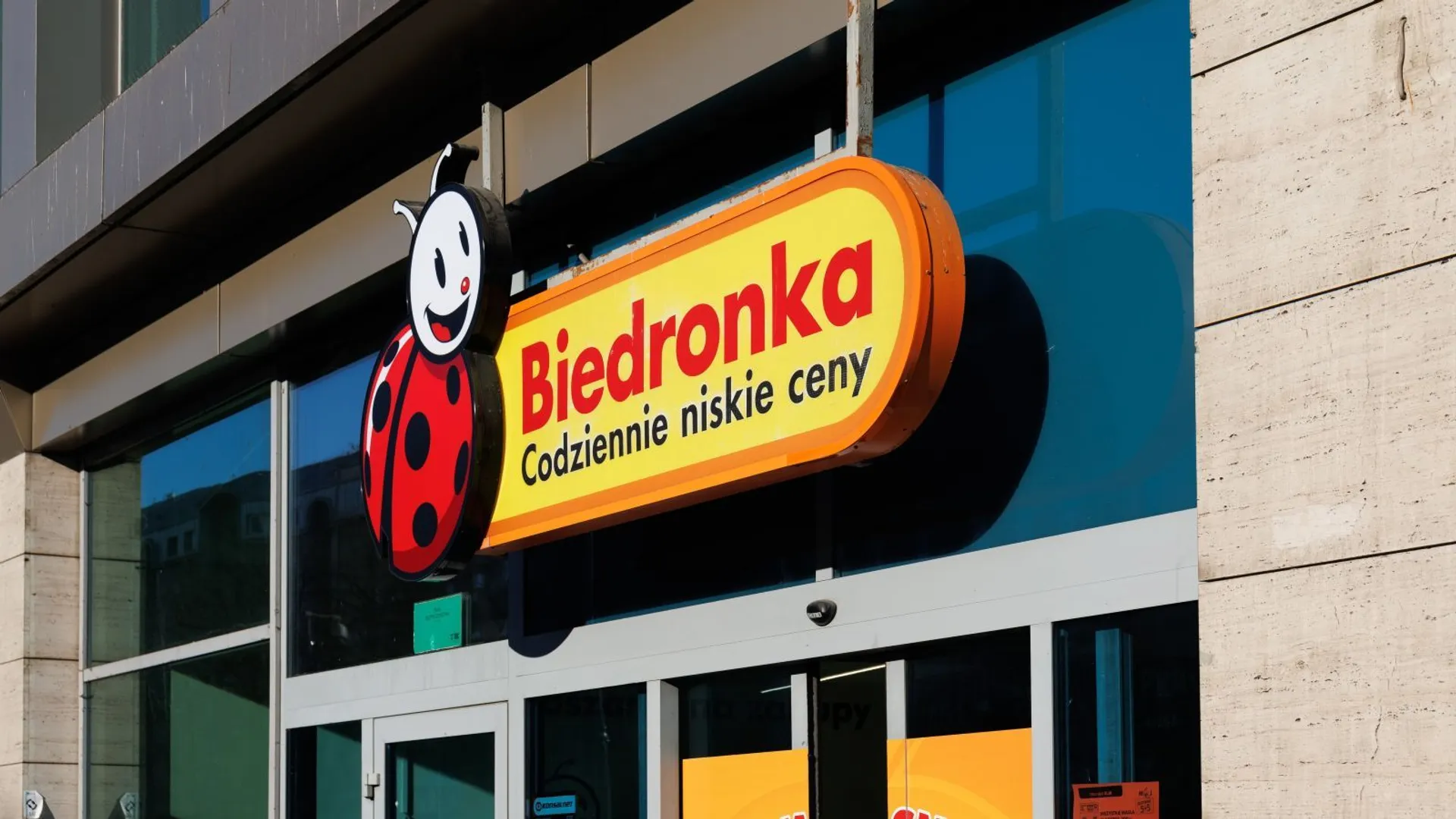 Biedronka, gazetka, masło