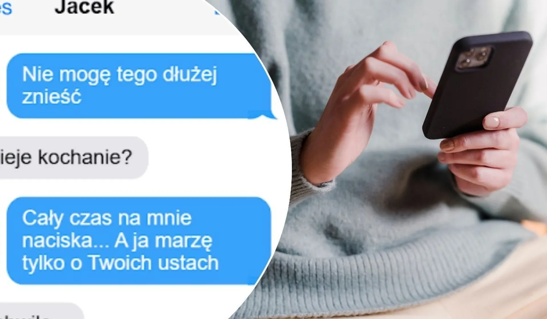 SMS