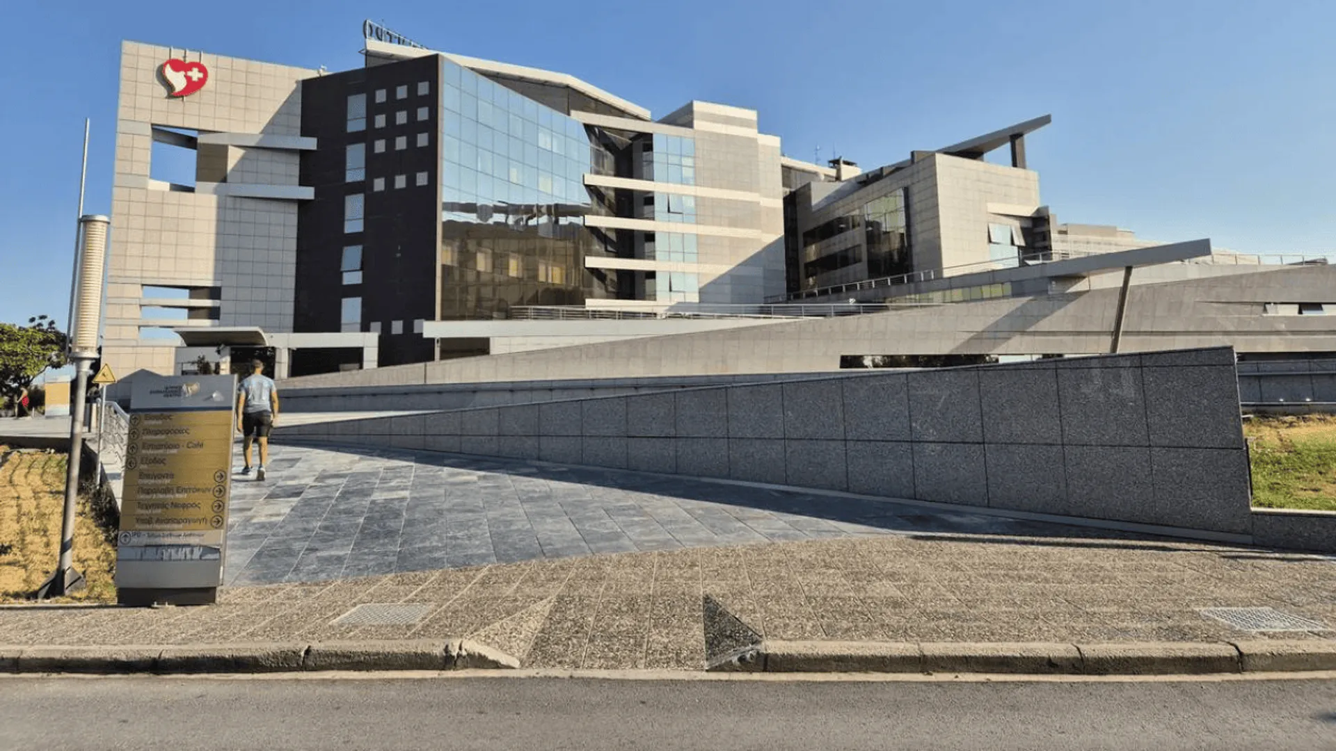 szpital w Wejherowie